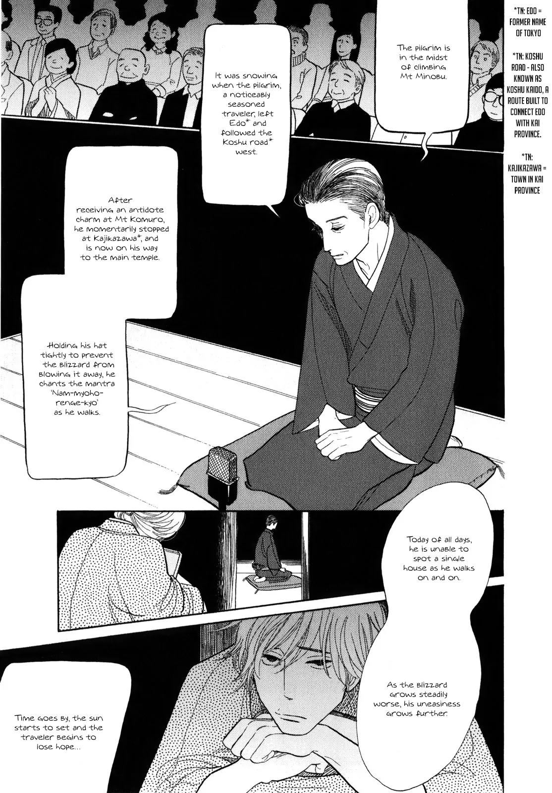 Shouwa Genroku Rakugo Shinjuu Chapter 5 page 20 - Chapter 5: Yotaro Wandering Arc