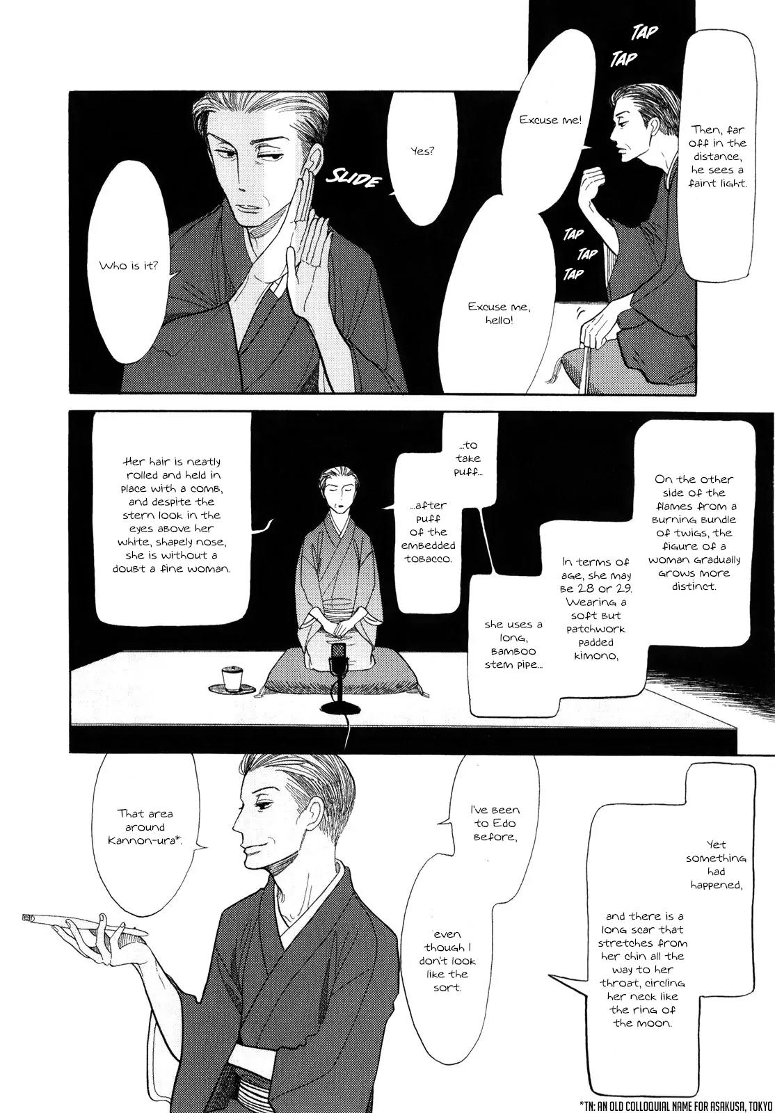 Shouwa Genroku Rakugo Shinjuu Chapter 5 page 21 - Chapter 5: Yotaro Wandering Arc