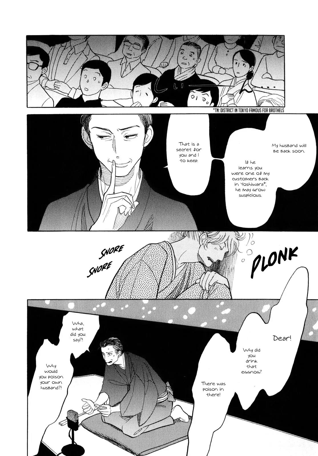 Shouwa Genroku Rakugo Shinjuu Chapter 5 page 23 - Chapter 5: Yotaro Wandering Arc