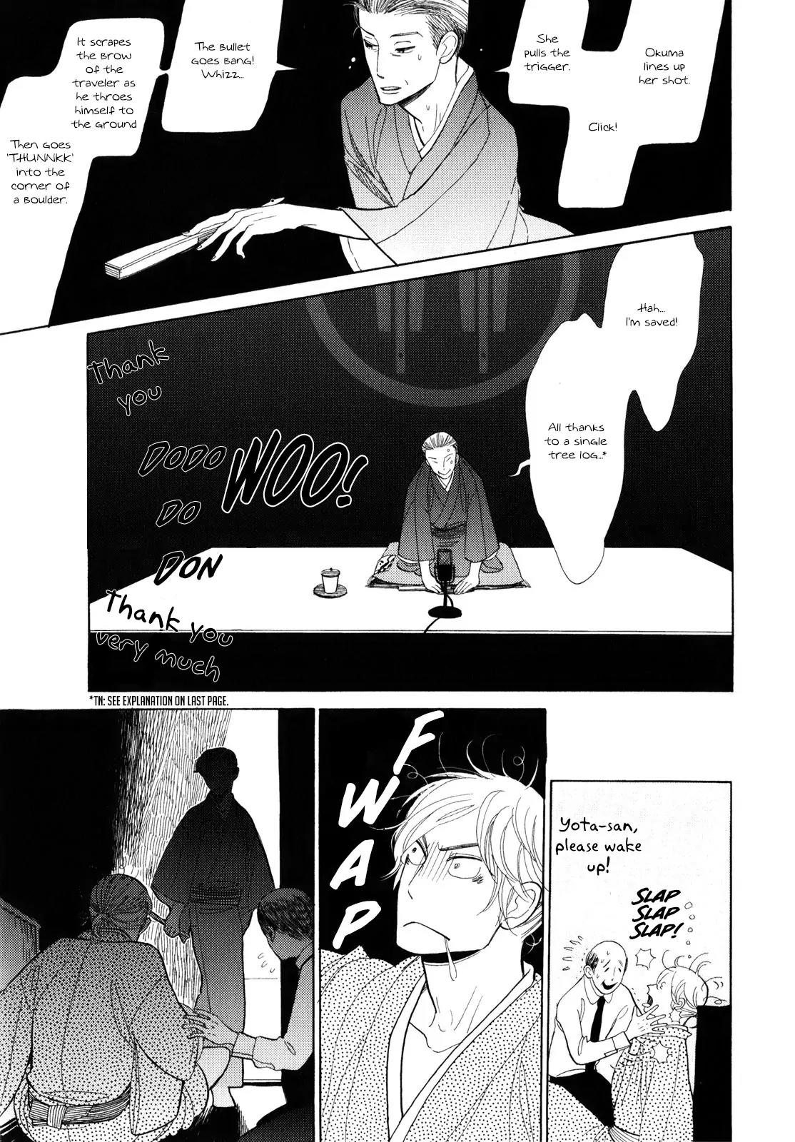 Shouwa Genroku Rakugo Shinjuu Chapter 5 page 26 - Chapter 5: Yotaro Wandering Arc