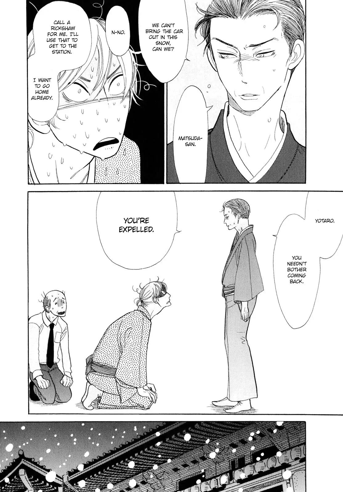 Shouwa Genroku Rakugo Shinjuu Chapter 5 page 27 - Chapter 5: Yotaro Wandering Arc