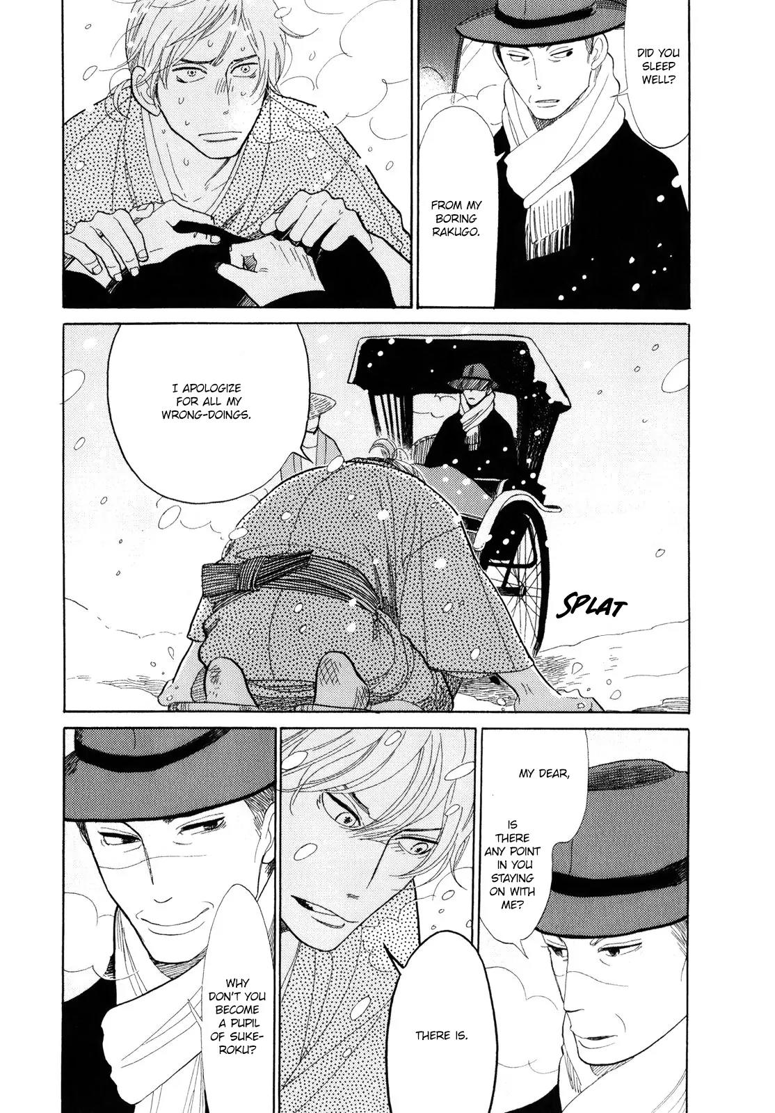 Shouwa Genroku Rakugo Shinjuu Chapter 5 page 29 - Chapter 5: Yotaro Wandering Arc