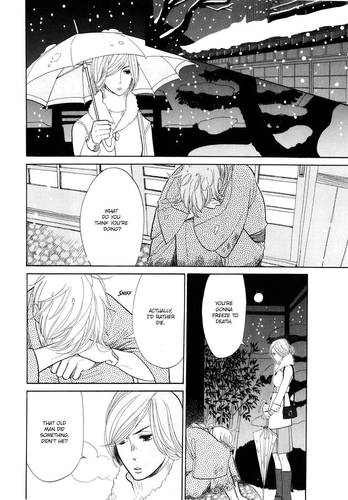 Shouwa Genroku Rakugo Shinjuu Chapter 5 page 33 - Chapter 5: Yotaro Wandering Arc