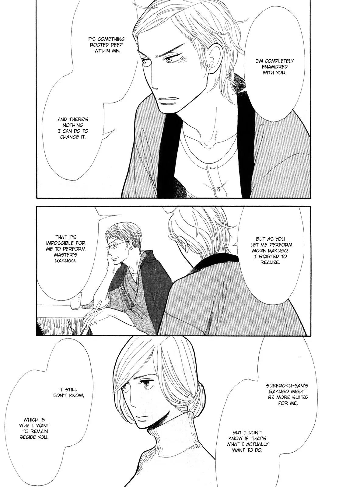 Shouwa Genroku Rakugo Shinjuu Chapter 5 page 36 - Chapter 5: Yotaro Wandering Arc