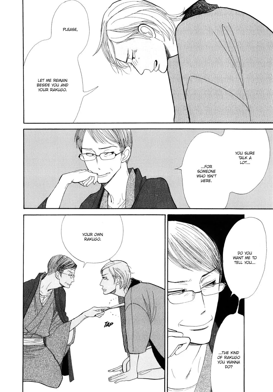 Shouwa Genroku Rakugo Shinjuu Chapter 5 page 37 - Chapter 5: Yotaro Wandering Arc