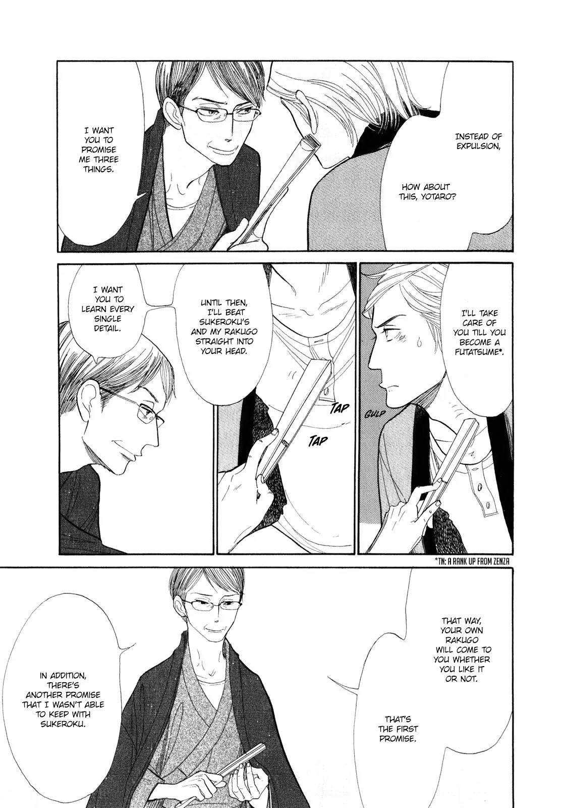 Shouwa Genroku Rakugo Shinjuu Chapter 5 page 38 - Chapter 5: Yotaro Wandering Arc
