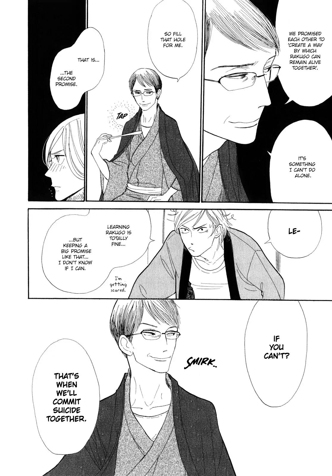 Shouwa Genroku Rakugo Shinjuu Chapter 5 page 39 - Chapter 5: Yotaro Wandering Arc