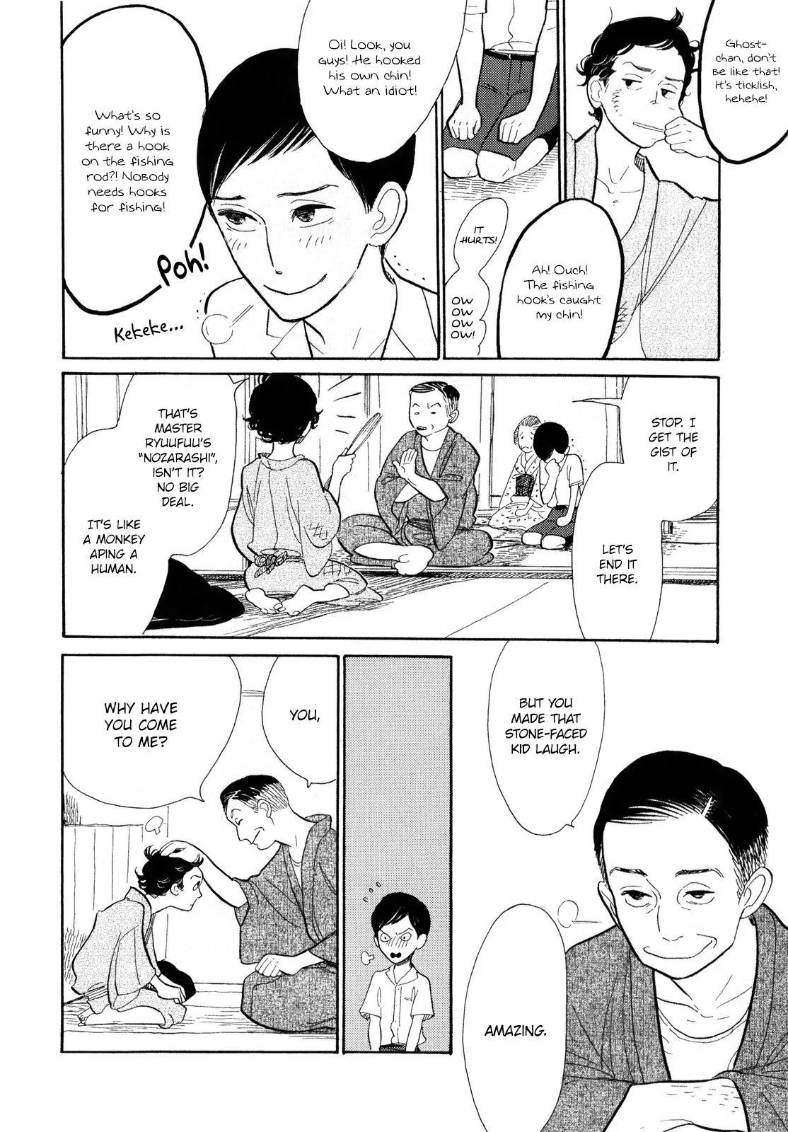 Shouwa Genroku Rakugo Shinjuu Chapter 6 page 12 - Chapter 6: Yakumo and Sukeroku Arc