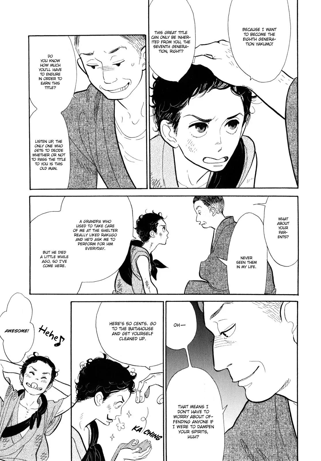Shouwa Genroku Rakugo Shinjuu Chapter 6 page 13 - Chapter 6: Yakumo and Sukeroku Arc