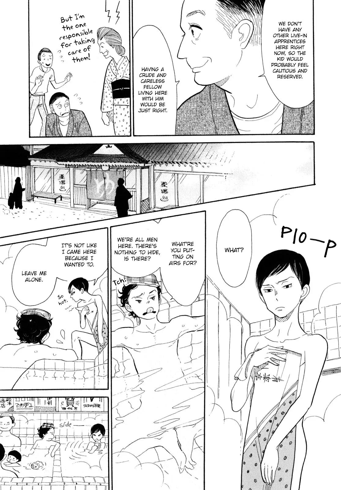Shouwa Genroku Rakugo Shinjuu Chapter 6 page 15 - Chapter 6: Yakumo and Sukeroku Arc