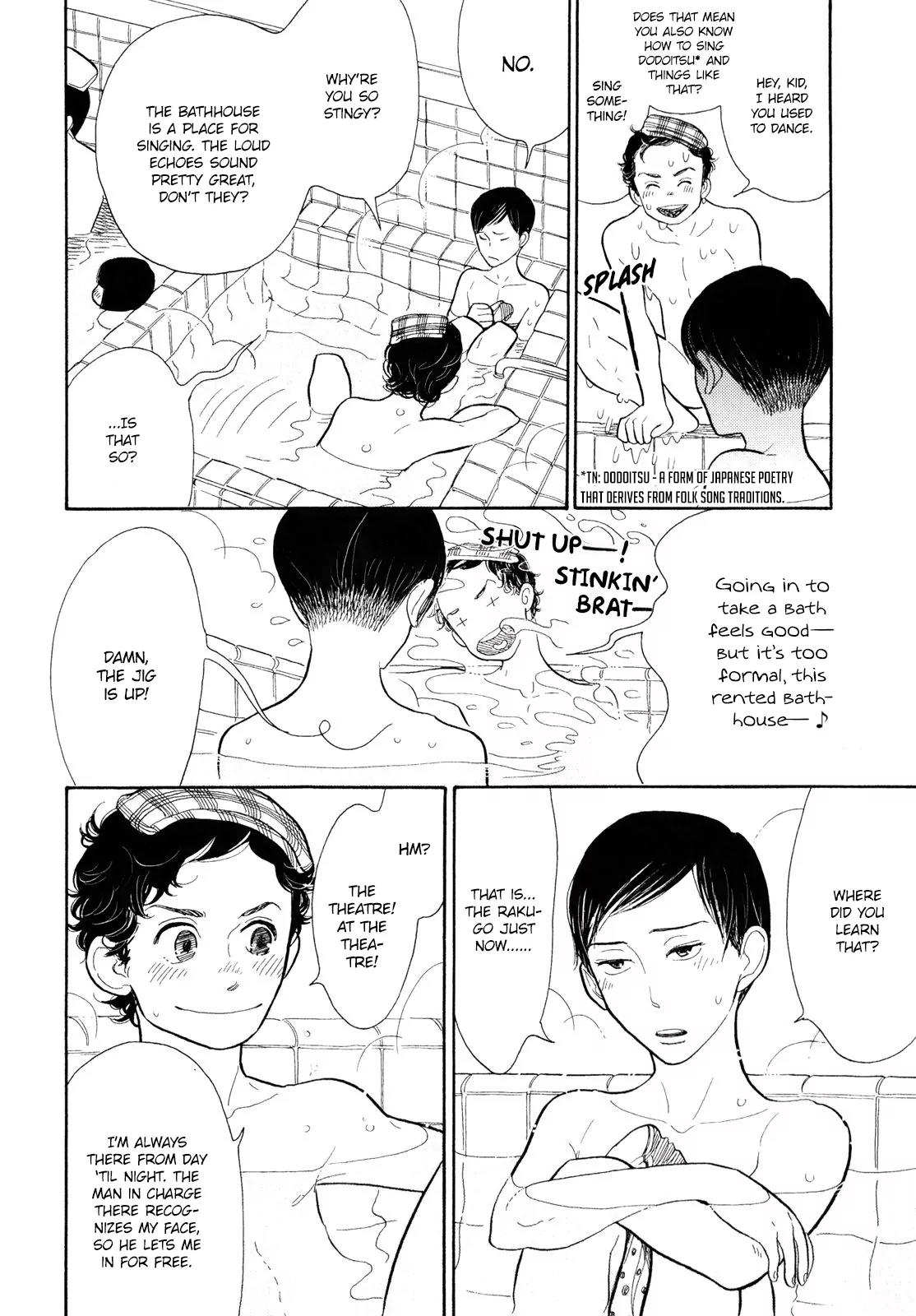 Shouwa Genroku Rakugo Shinjuu Chapter 6 page 16 - Chapter 6: Yakumo and Sukeroku Arc