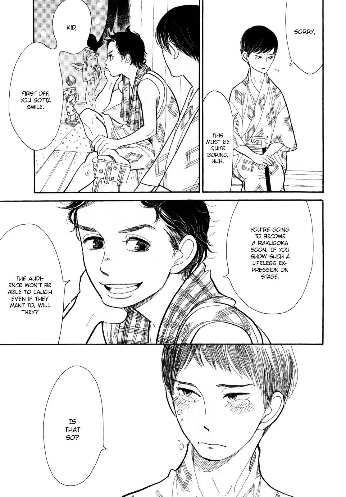 Shouwa Genroku Rakugo Shinjuu Chapter 6 page 19 - Chapter 6: Yakumo and Sukeroku Arc