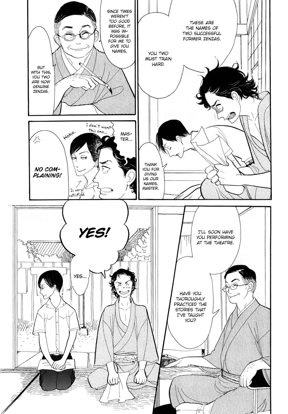 Shouwa Genroku Rakugo Shinjuu Chapter 6 page 21 - Chapter 6: Yakumo and Sukeroku Arc