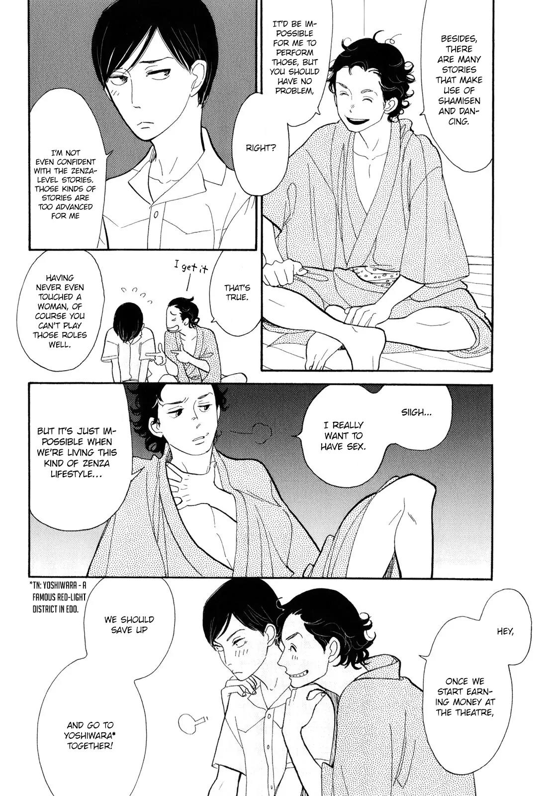 Shouwa Genroku Rakugo Shinjuu Chapter 6 page 24 - Chapter 6: Yakumo and Sukeroku Arc