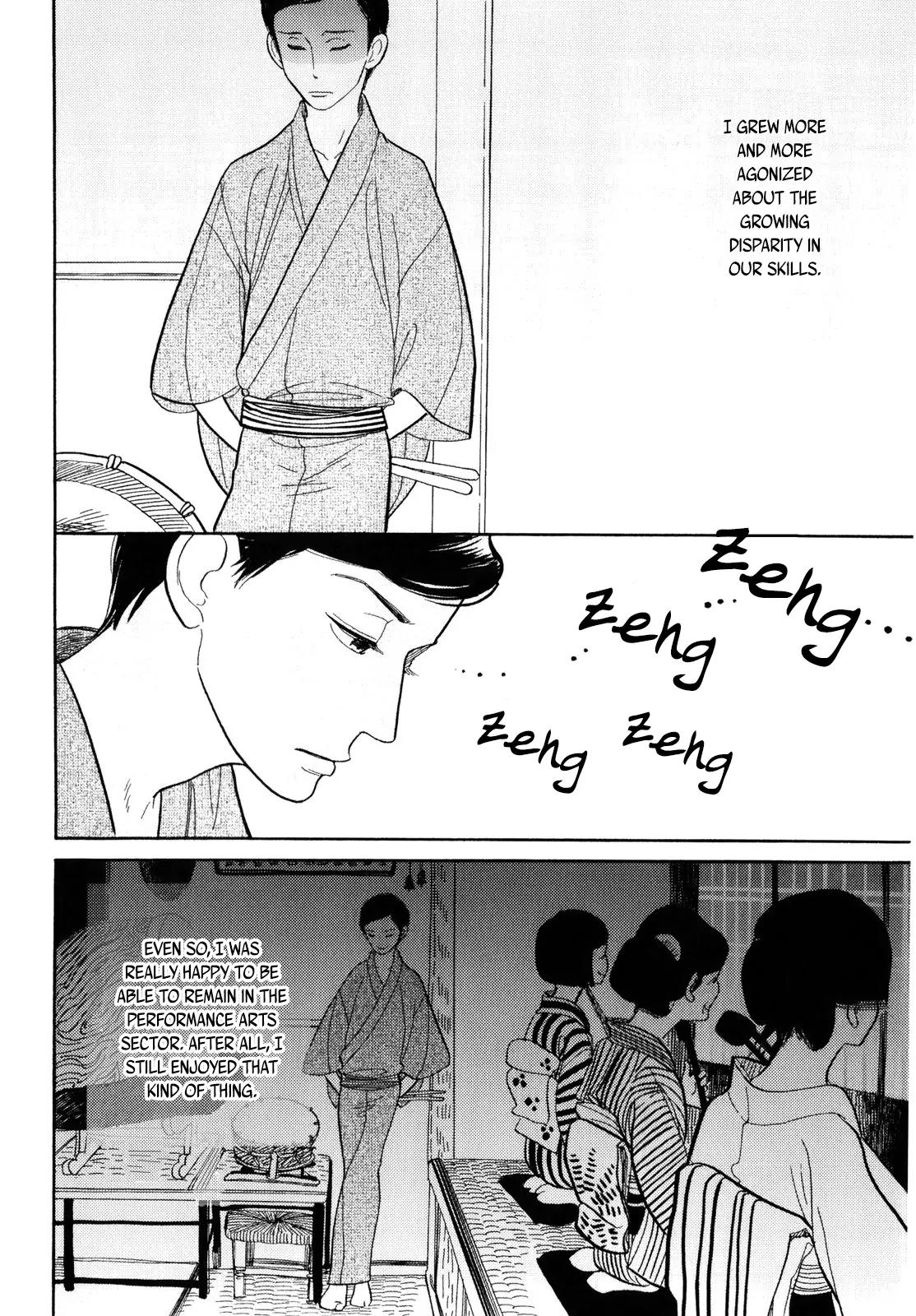 Shouwa Genroku Rakugo Shinjuu Chapter 6 page 26 - Chapter 6: Yakumo and Sukeroku Arc