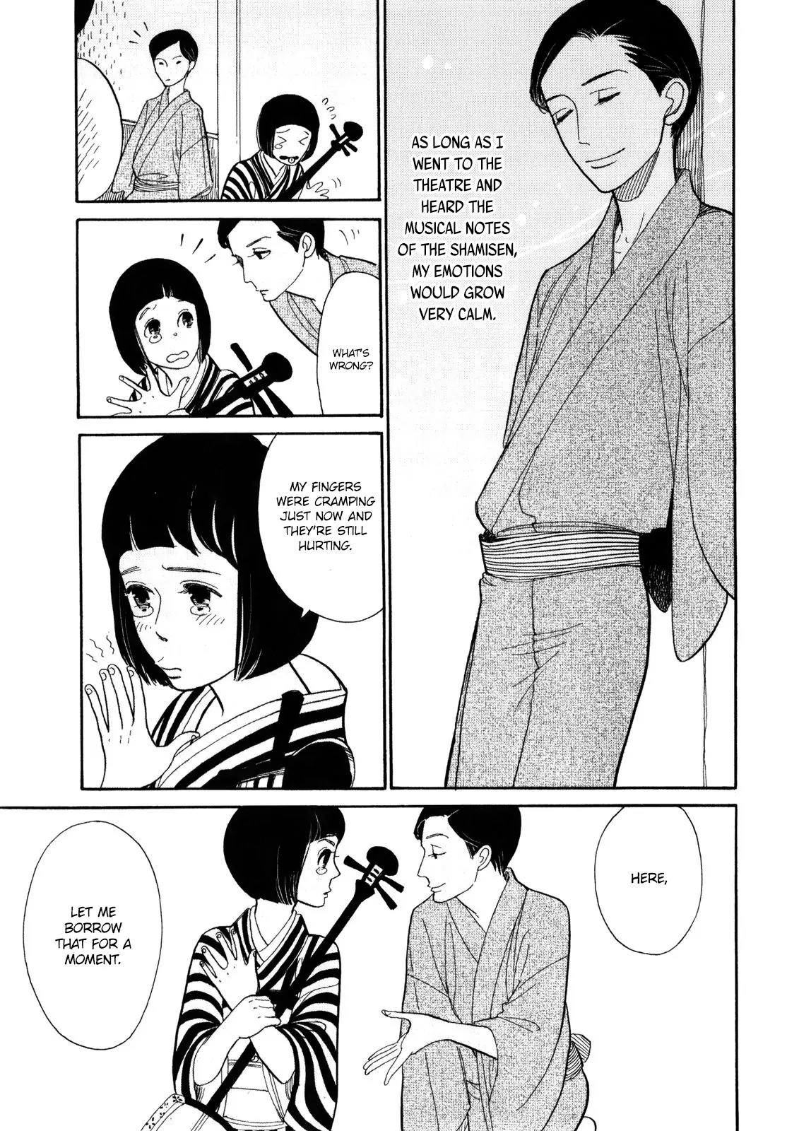 Shouwa Genroku Rakugo Shinjuu Chapter 6 page 27 - Chapter 6: Yakumo and Sukeroku Arc