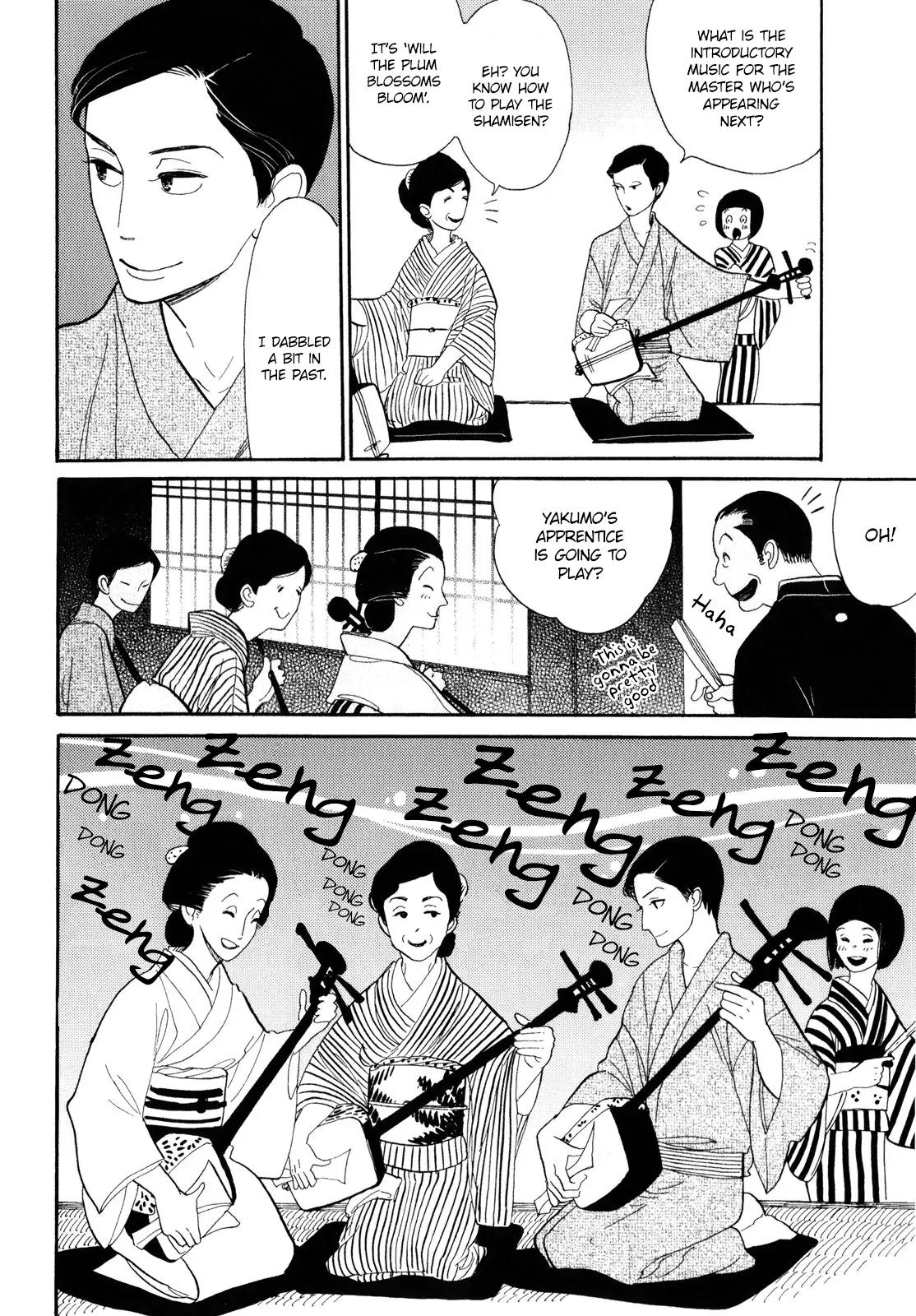 Shouwa Genroku Rakugo Shinjuu Chapter 6 page 28 - Chapter 6: Yakumo and Sukeroku Arc