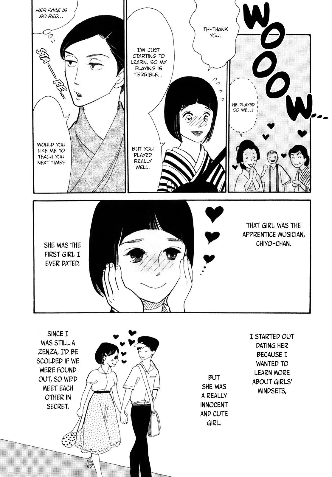 Shouwa Genroku Rakugo Shinjuu Chapter 6 page 29 - Chapter 6: Yakumo and Sukeroku Arc