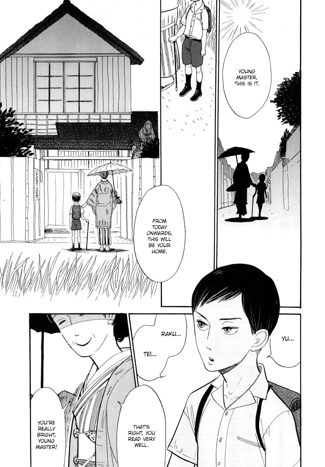 Shouwa Genroku Rakugo Shinjuu Chapter 6 page 3 - Chapter 6: Yakumo and Sukeroku Arc
