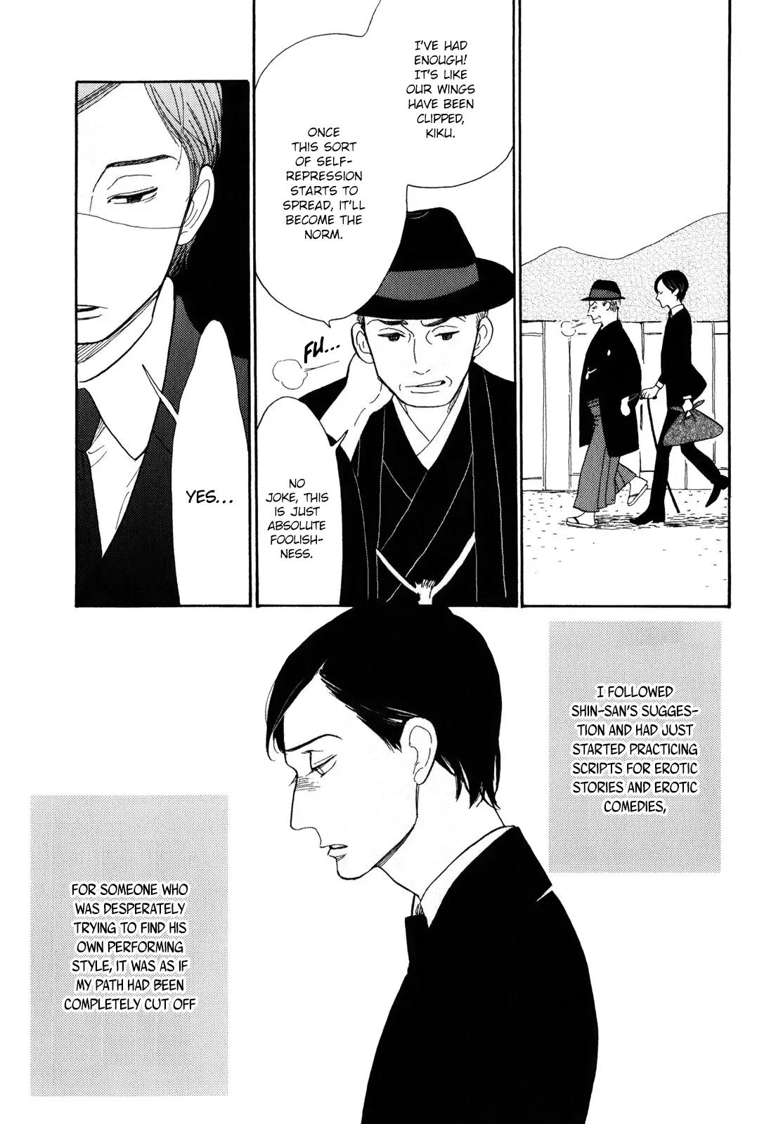Shouwa Genroku Rakugo Shinjuu Chapter 6 page 31 - Chapter 6: Yakumo and Sukeroku Arc