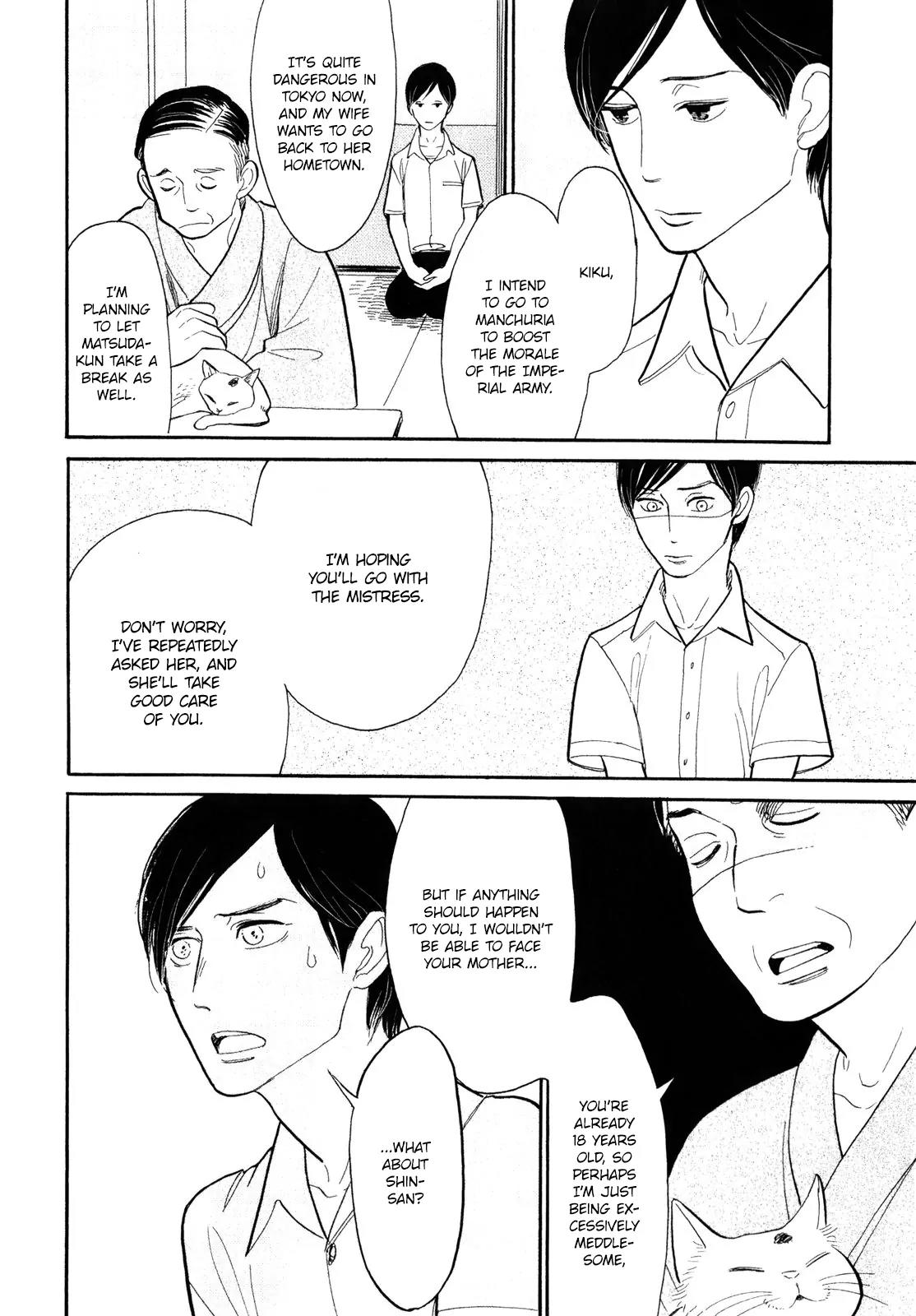 Shouwa Genroku Rakugo Shinjuu Chapter 6 page 36 - Chapter 6: Yakumo and Sukeroku Arc
