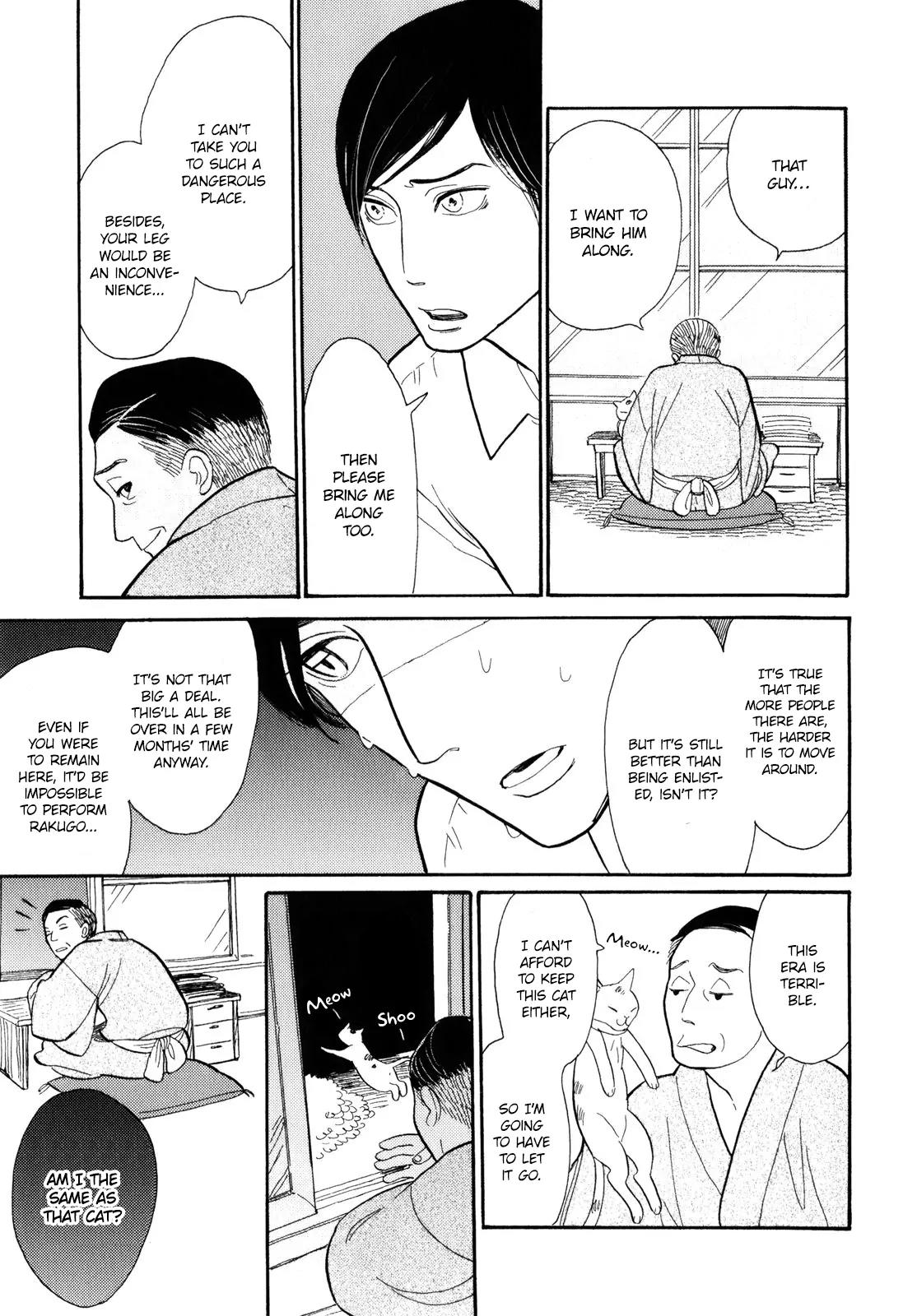 Shouwa Genroku Rakugo Shinjuu Chapter 6 page 37 - Chapter 6: Yakumo and Sukeroku Arc