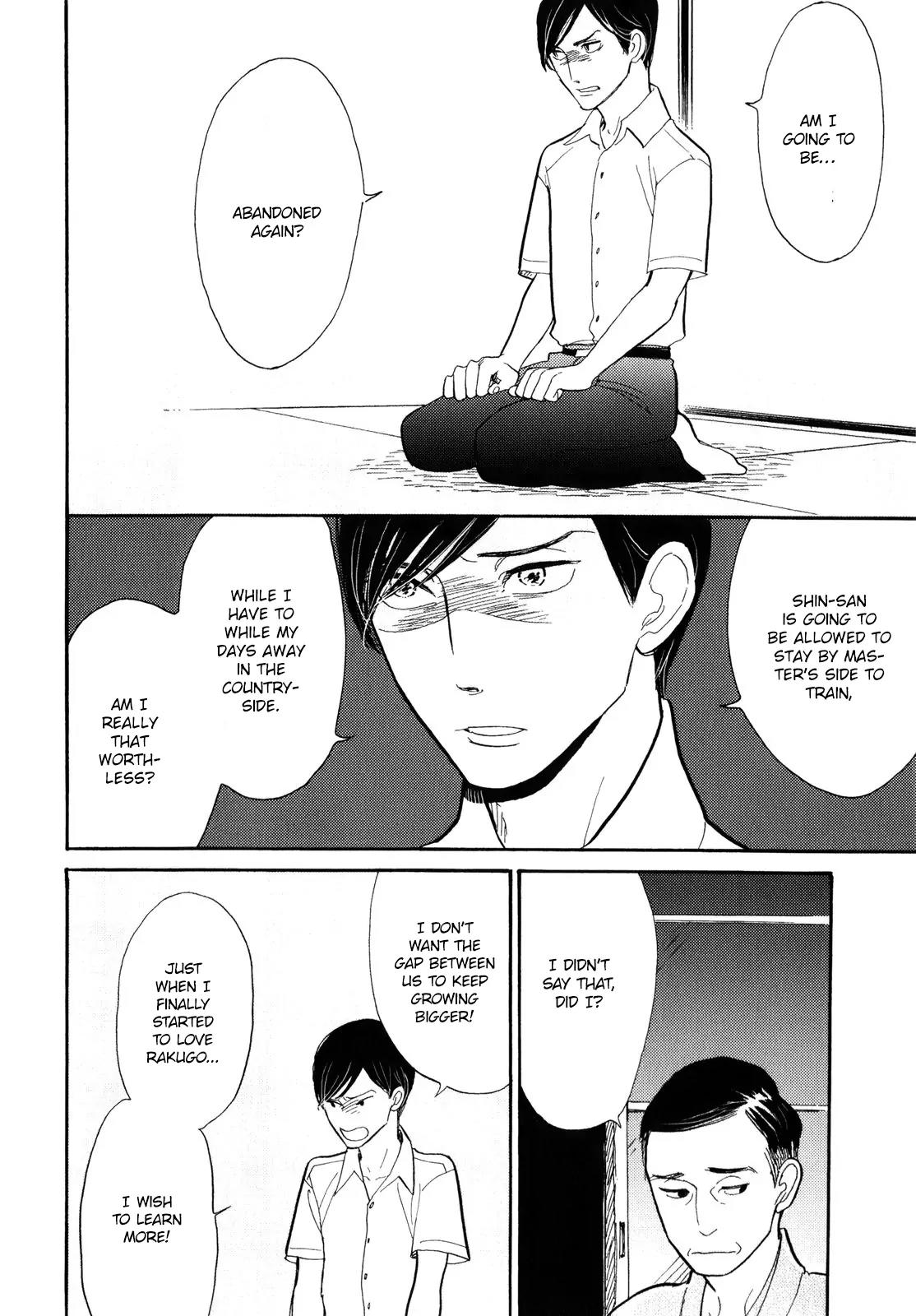 Shouwa Genroku Rakugo Shinjuu Chapter 6 page 38 - Chapter 6: Yakumo and Sukeroku Arc