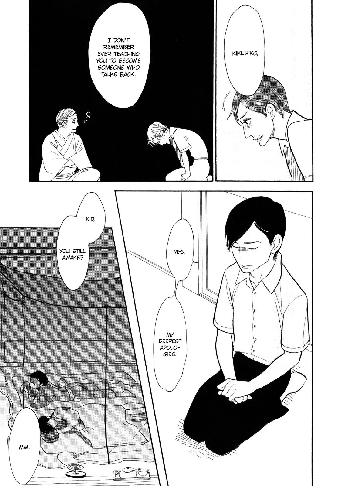 Shouwa Genroku Rakugo Shinjuu Chapter 6 page 39 - Chapter 6: Yakumo and Sukeroku Arc