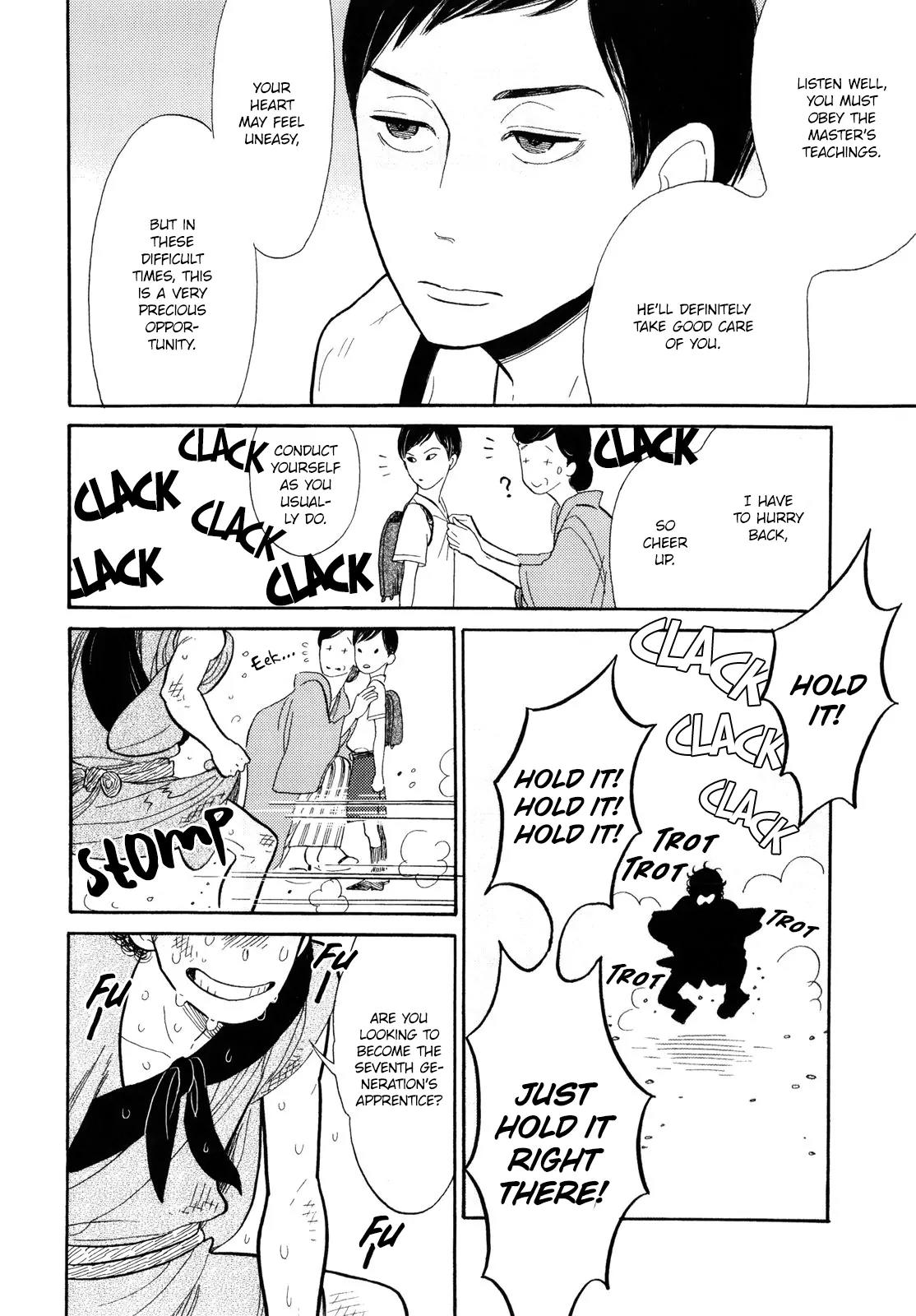 Shouwa Genroku Rakugo Shinjuu Chapter 6 page 4 - Chapter 6: Yakumo and Sukeroku Arc
