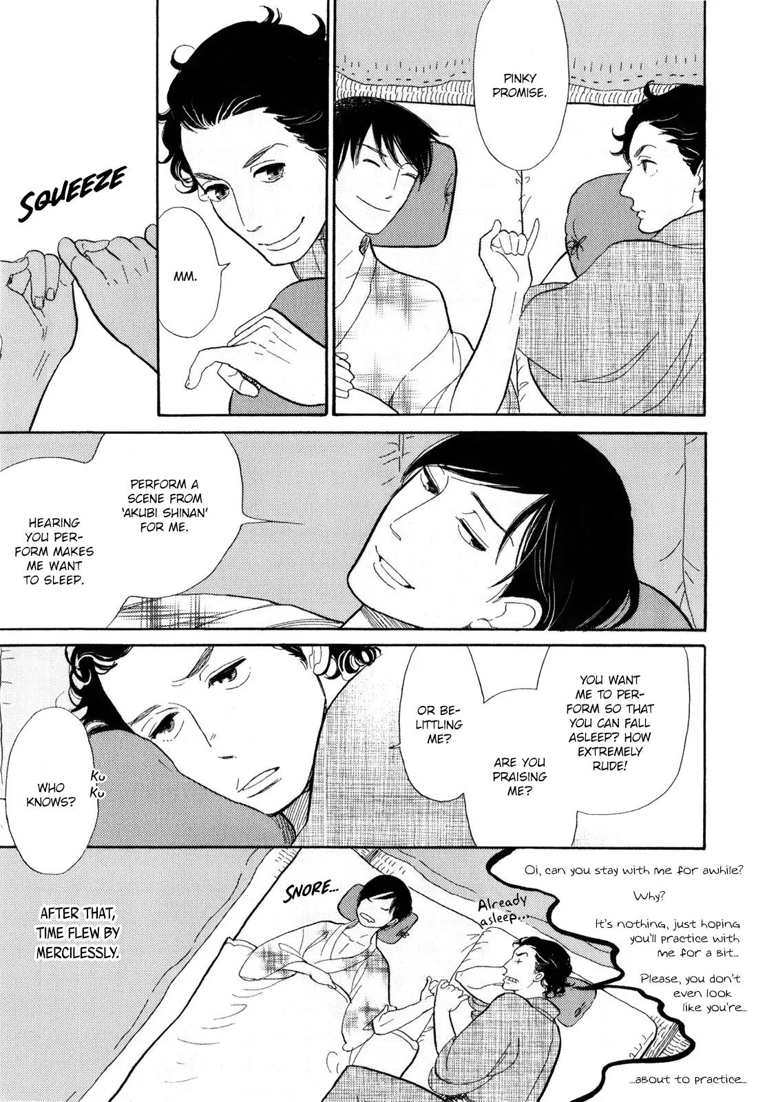 Shouwa Genroku Rakugo Shinjuu Chapter 6 page 41 - Chapter 6: Yakumo and Sukeroku Arc