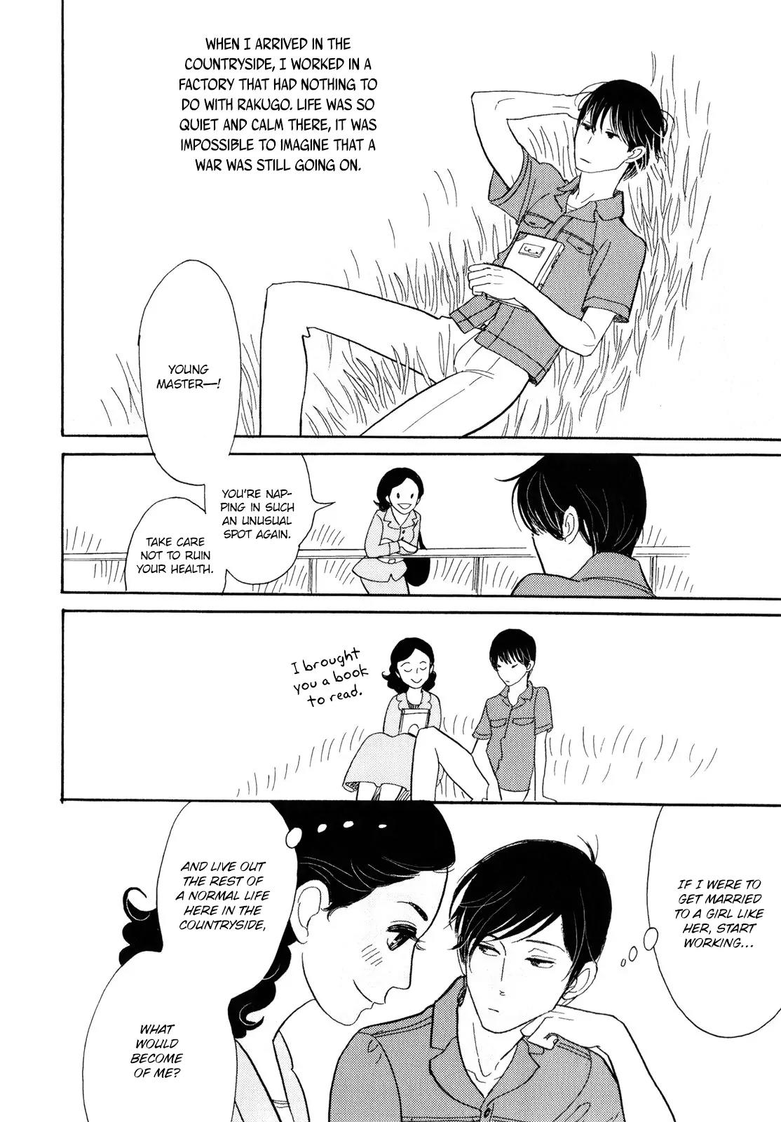Shouwa Genroku Rakugo Shinjuu Chapter 6 page 42 - Chapter 6: Yakumo and Sukeroku Arc