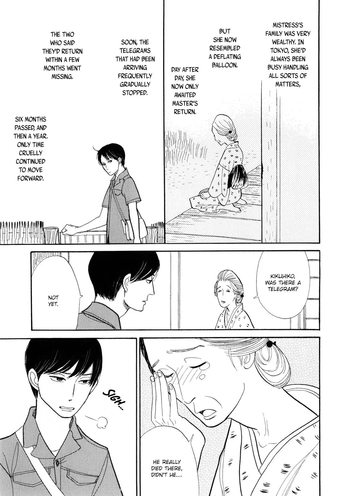 Shouwa Genroku Rakugo Shinjuu Chapter 6 page 43 - Chapter 6: Yakumo and Sukeroku Arc