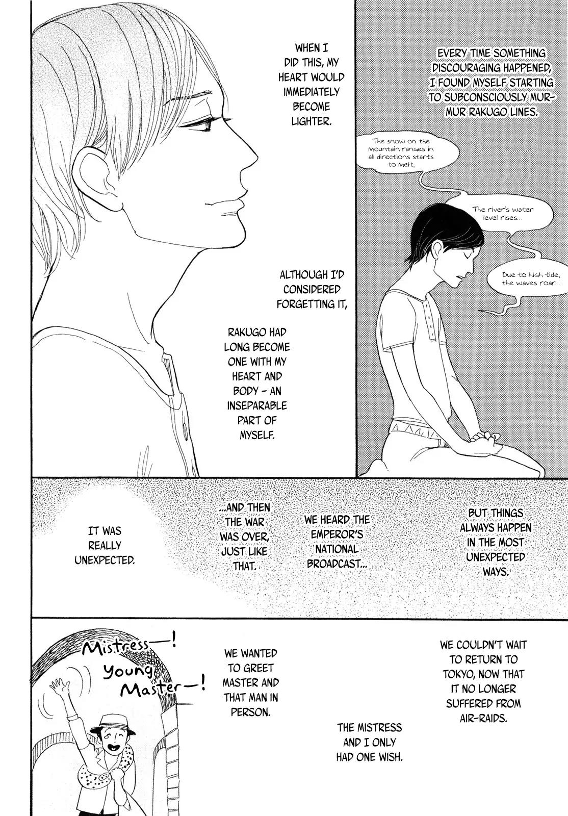 Shouwa Genroku Rakugo Shinjuu Chapter 6 page 44 - Chapter 6: Yakumo and Sukeroku Arc