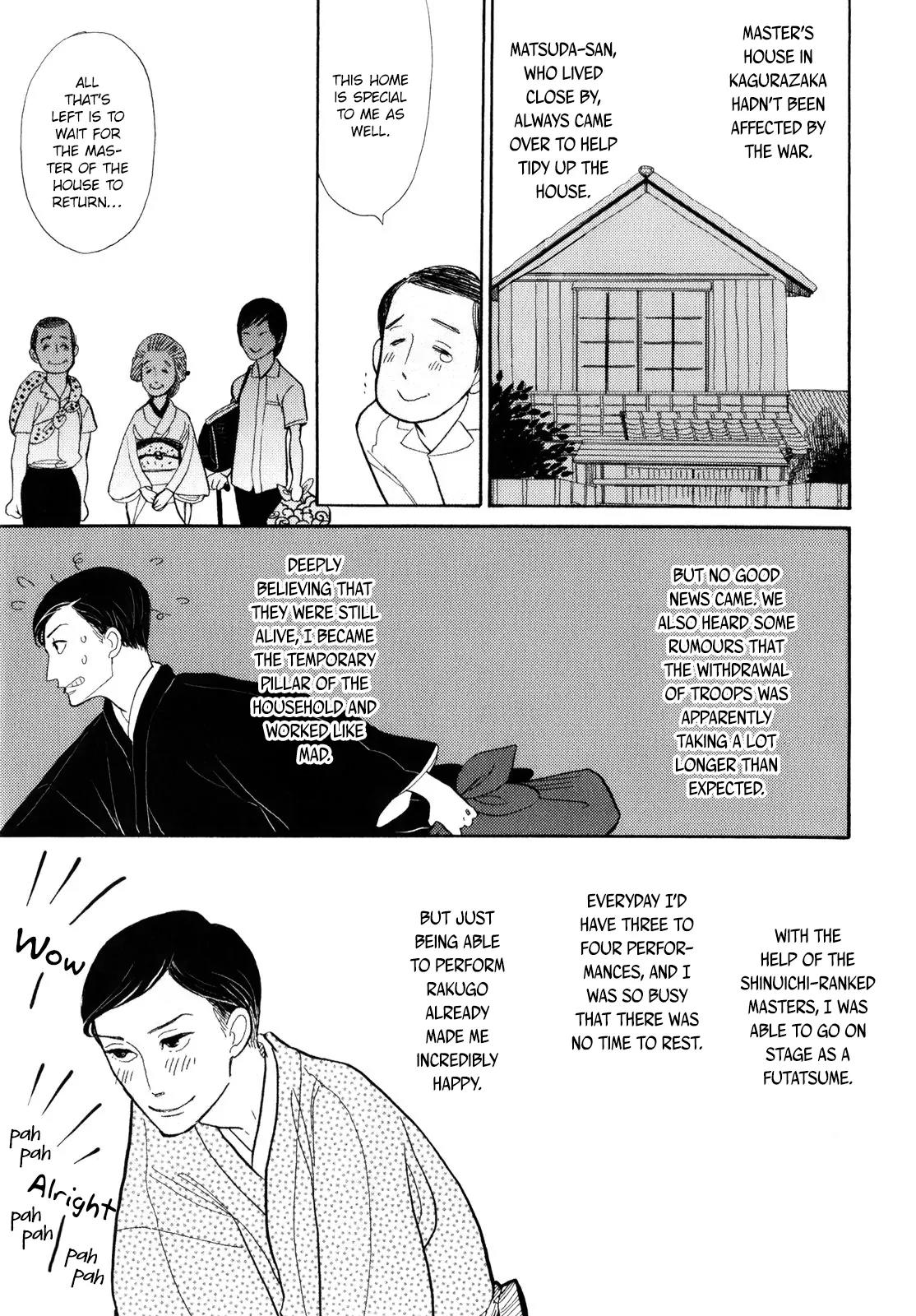 Shouwa Genroku Rakugo Shinjuu Chapter 6 page 45 - Chapter 6: Yakumo and Sukeroku Arc