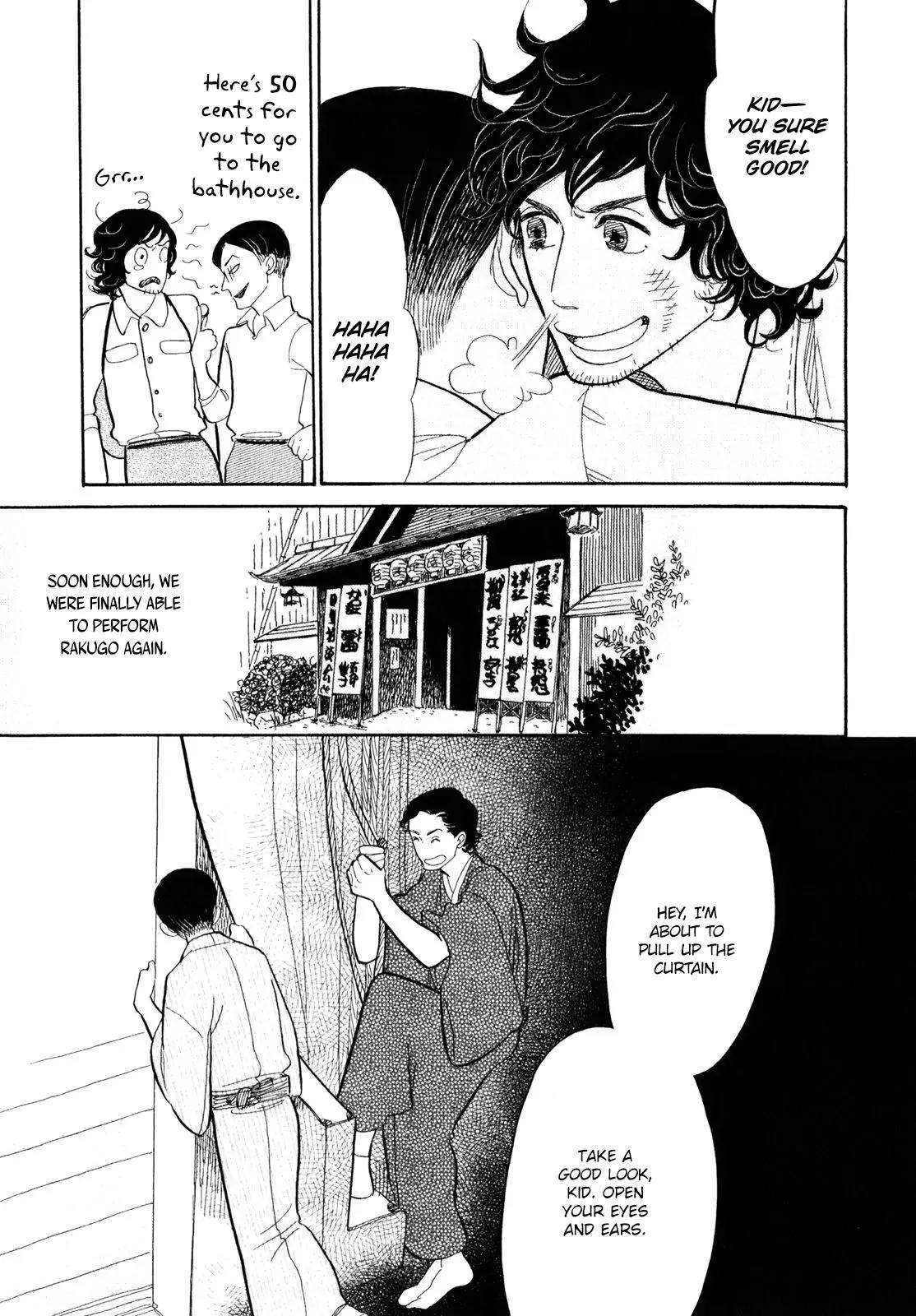 Shouwa Genroku Rakugo Shinjuu Chapter 6 page 47 - Chapter 6: Yakumo and Sukeroku Arc