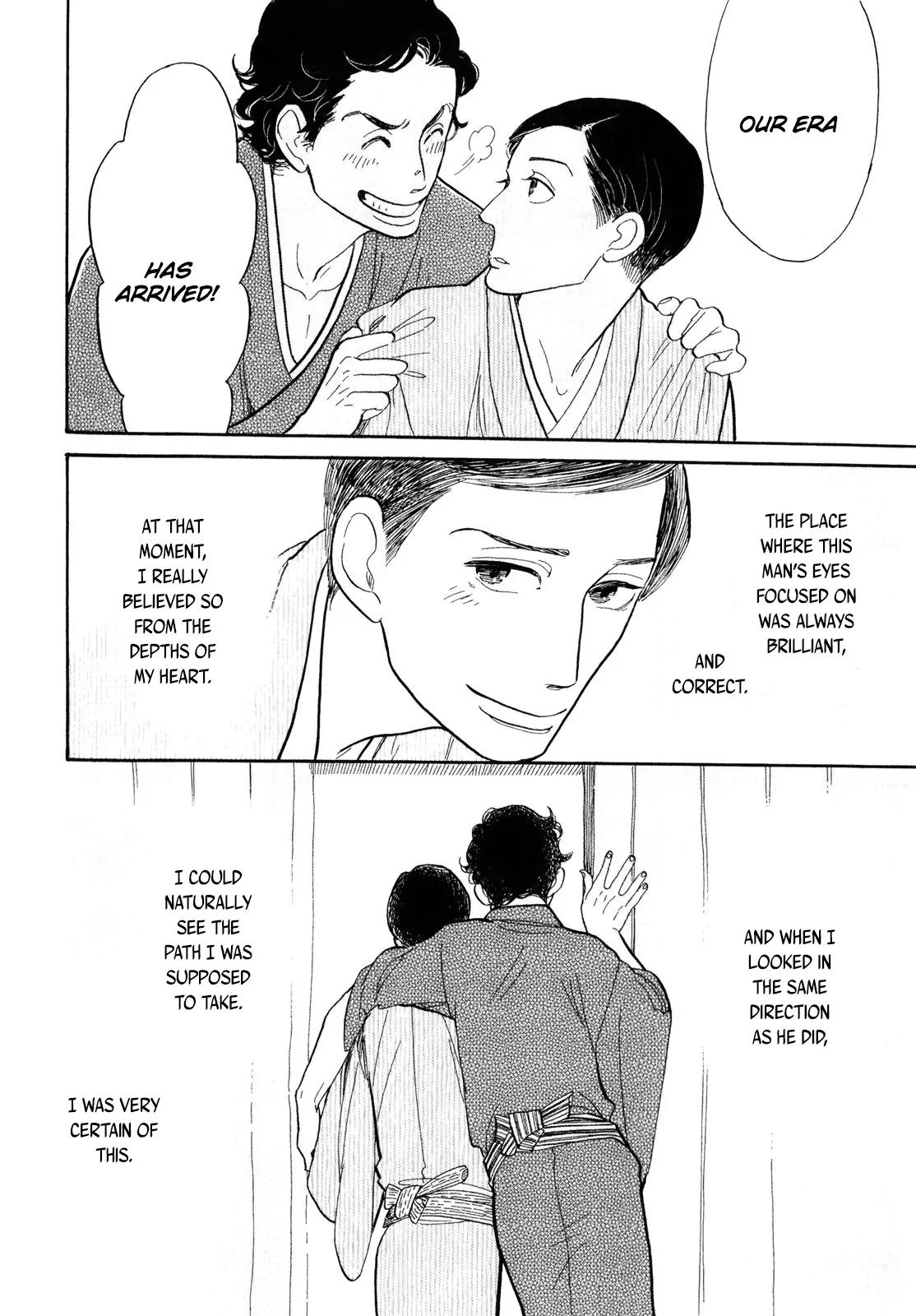 Shouwa Genroku Rakugo Shinjuu Chapter 6 page 49 - Chapter 6: Yakumo and Sukeroku Arc