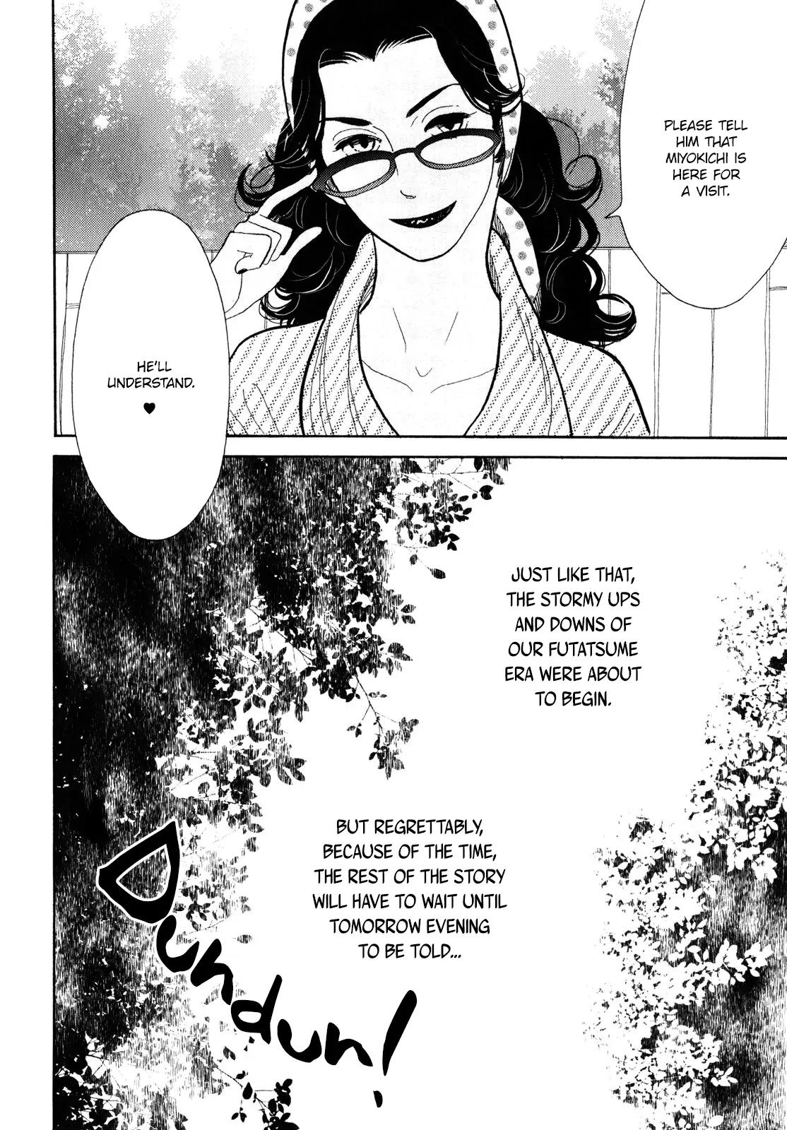 Shouwa Genroku Rakugo Shinjuu Chapter 6 page 51 - Chapter 6: Yakumo and Sukeroku Arc
