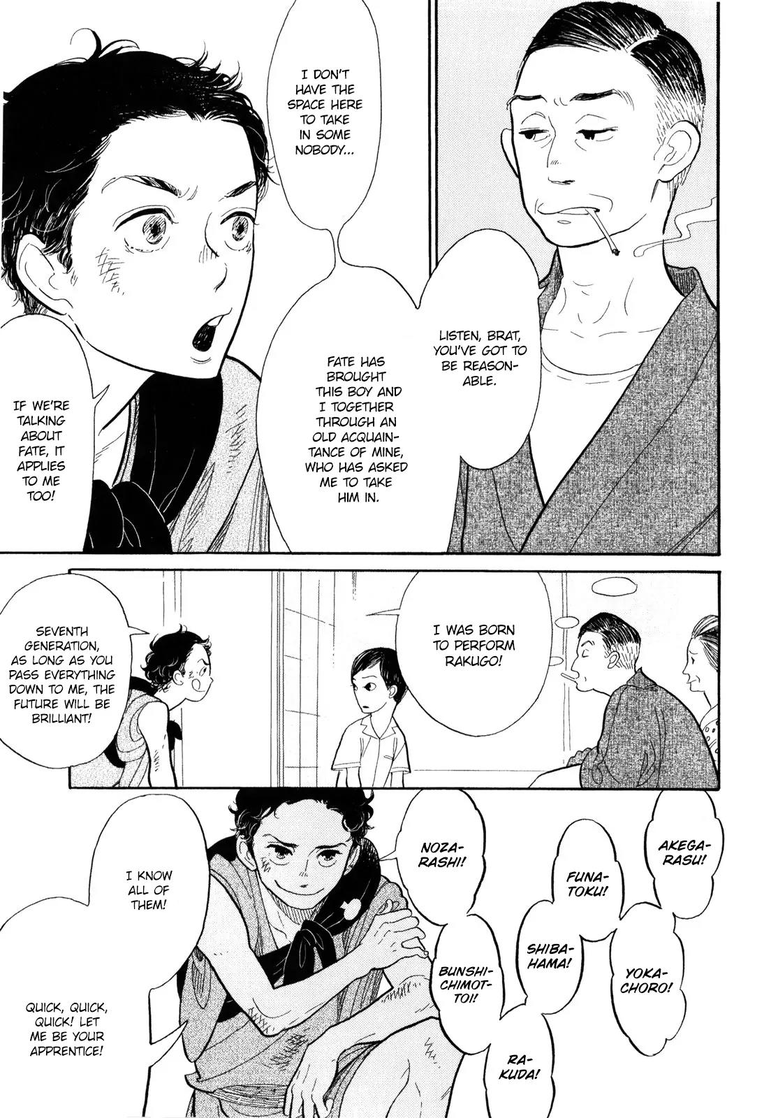 Shouwa Genroku Rakugo Shinjuu Chapter 6 page 9 - Chapter 6: Yakumo and Sukeroku Arc