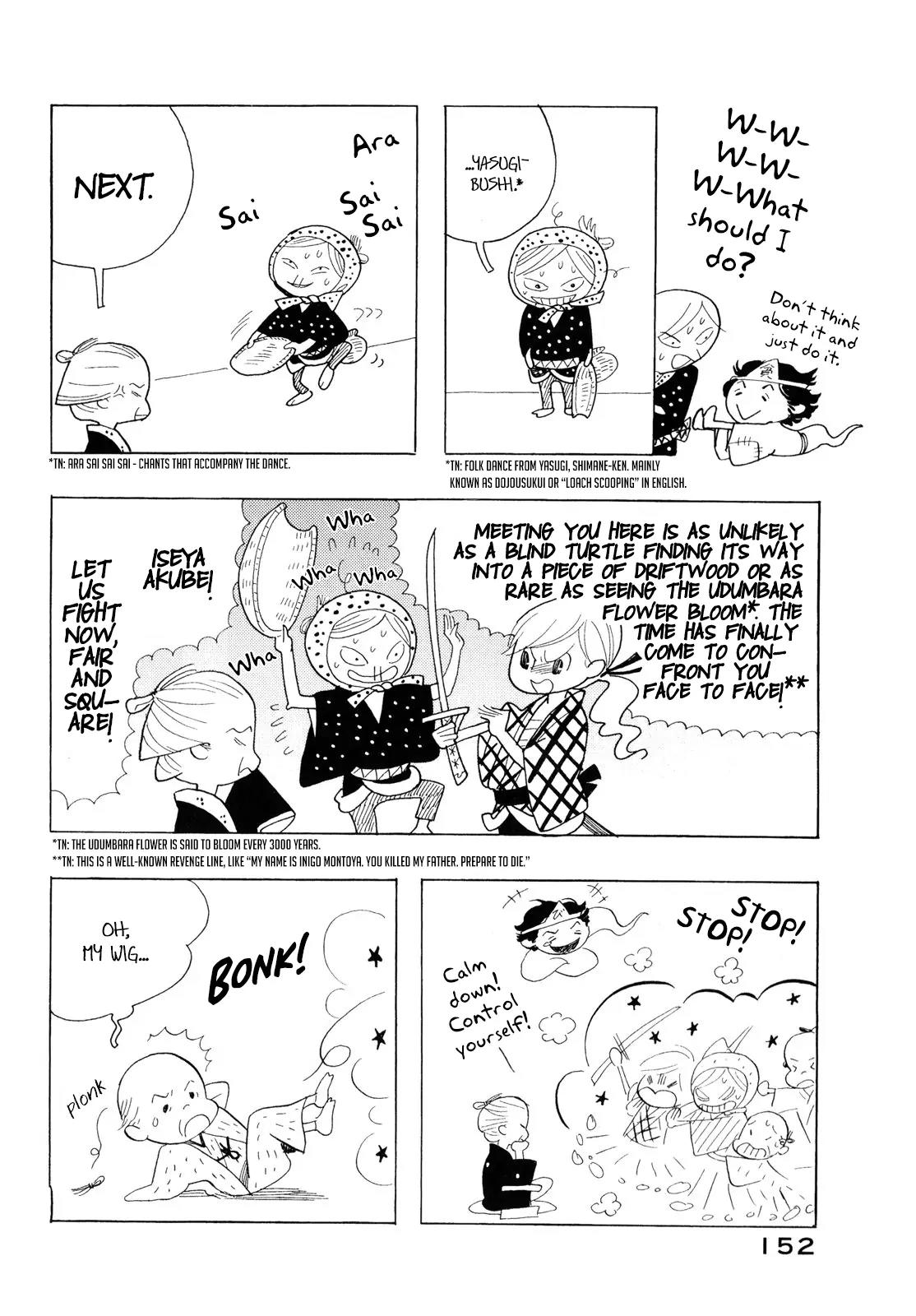 Shouwa Genroku Rakugo Shinjuu Chapter 7.5 page 10 - Chapter 7.5: Story of the God of Poverty
