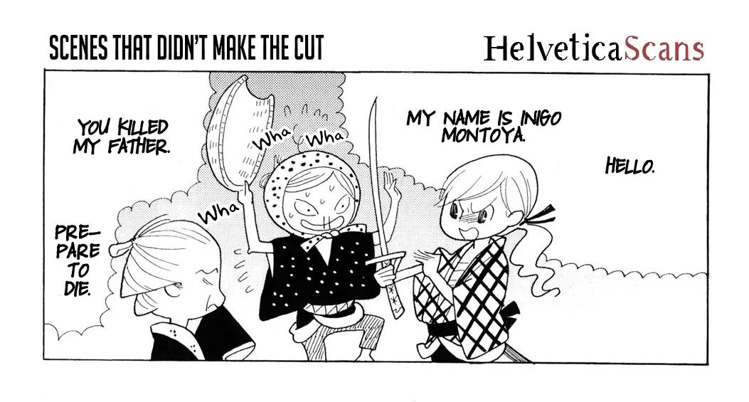 Shouwa Genroku Rakugo Shinjuu Chapter 7.5 page 13 - Chapter 7.5: Story of the God of Poverty