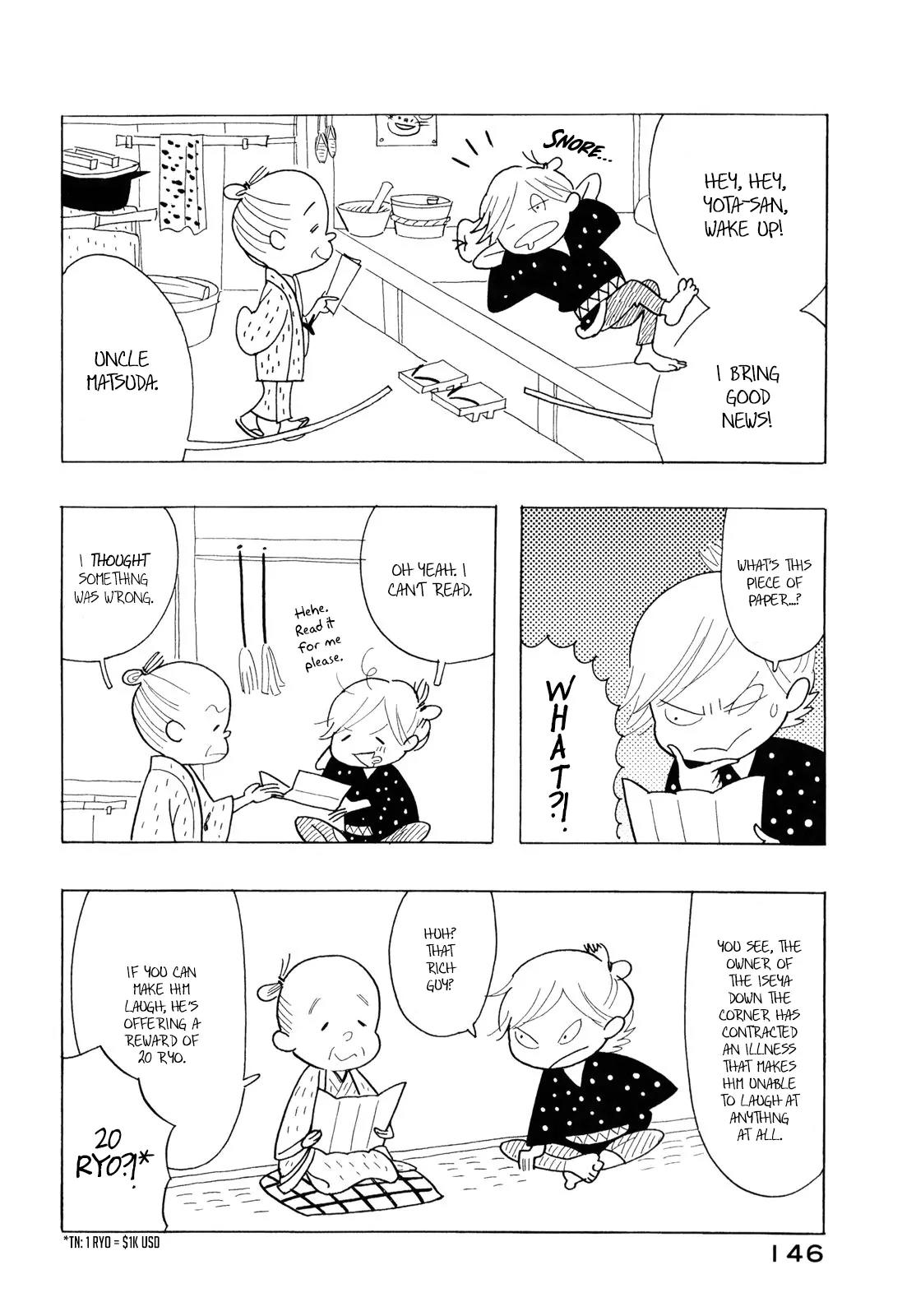 Shouwa Genroku Rakugo Shinjuu Chapter 7.5 page 4 - Chapter 7.5: Story of the God of Poverty