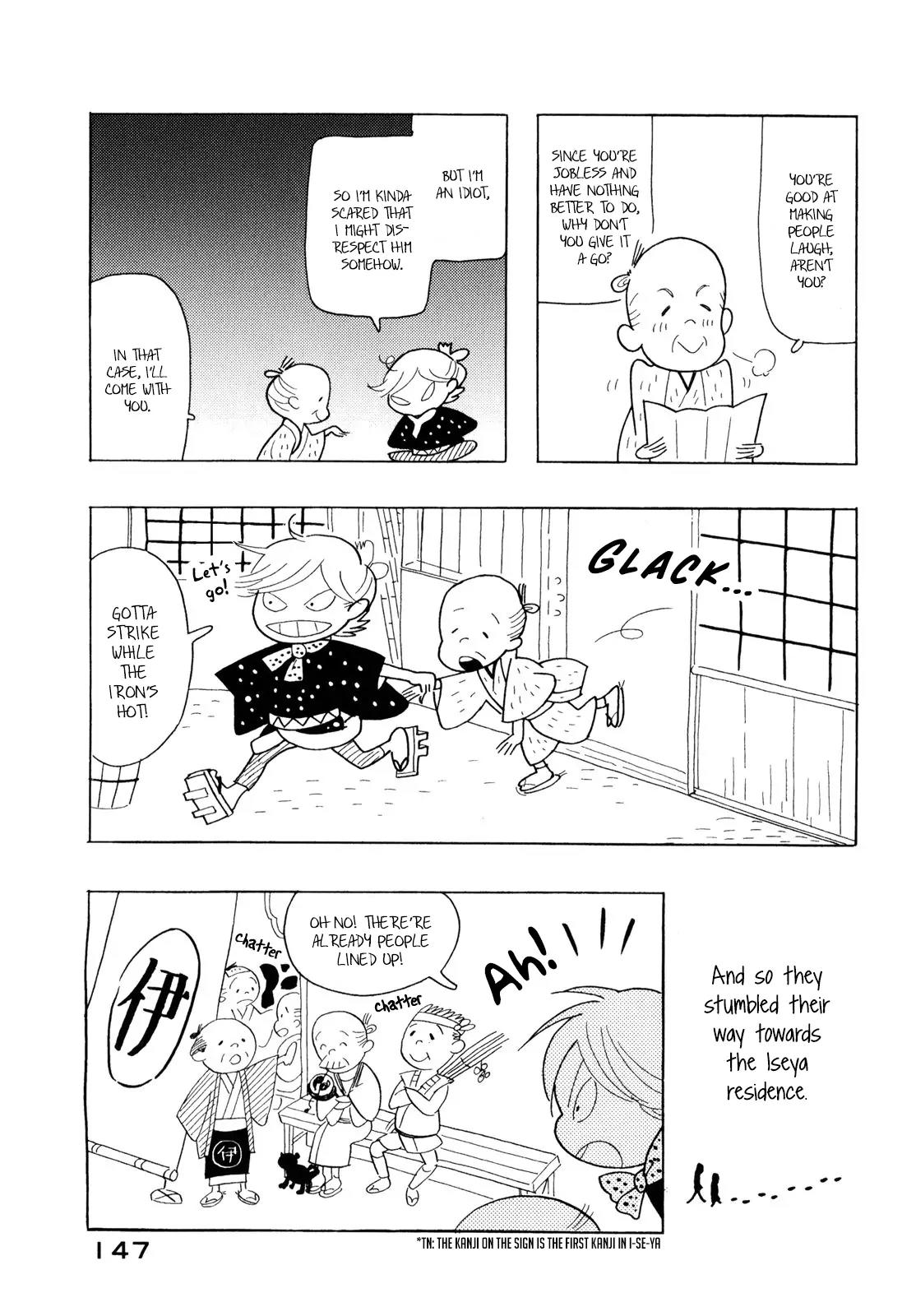 Shouwa Genroku Rakugo Shinjuu Chapter 7.5 page 5 - Chapter 7.5: Story of the God of Poverty