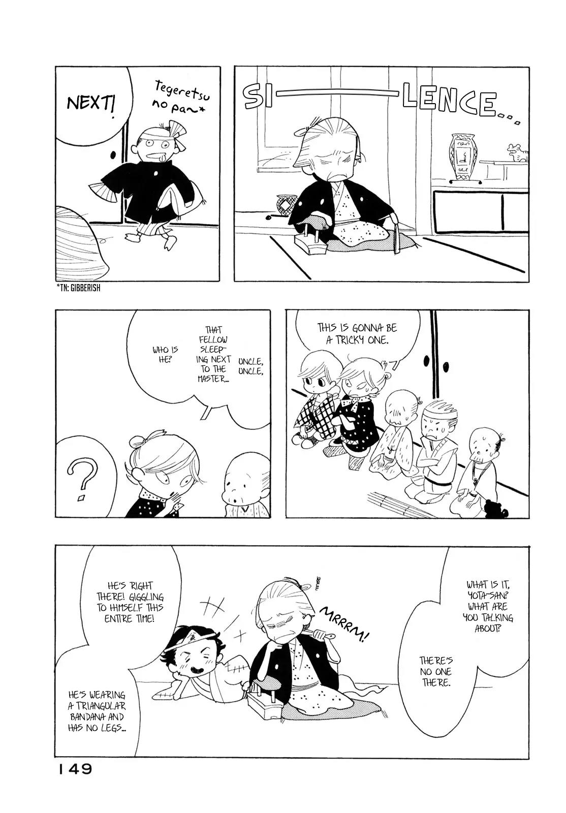Shouwa Genroku Rakugo Shinjuu Chapter 7.5 page 7 - Chapter 7.5: Story of the God of Poverty