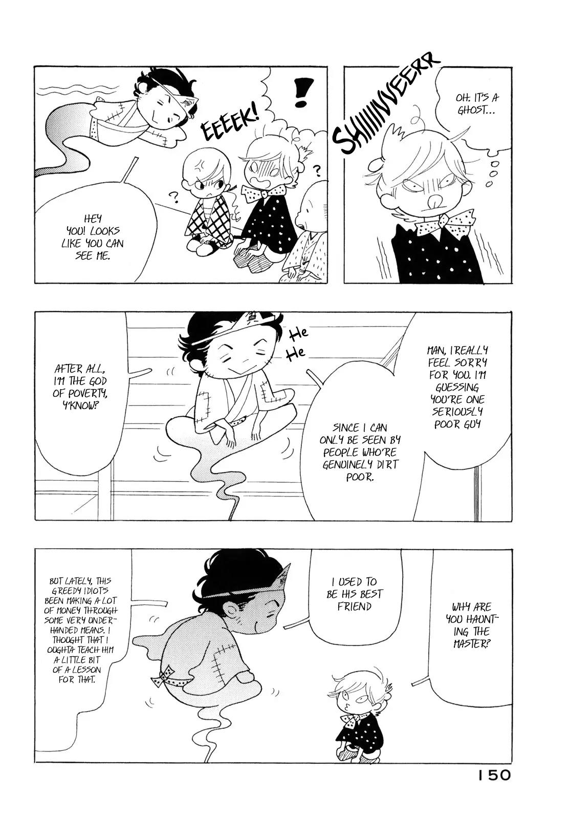 Shouwa Genroku Rakugo Shinjuu Chapter 7.5 page 8 - Chapter 7.5: Story of the God of Poverty