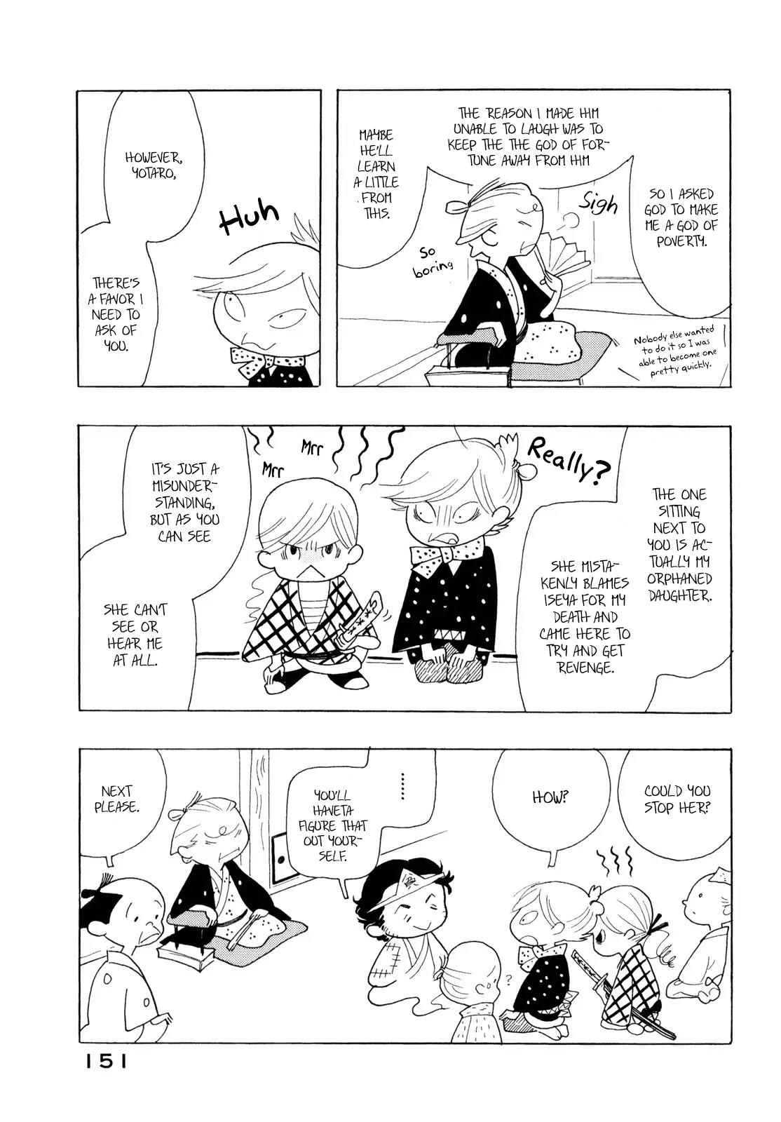 Shouwa Genroku Rakugo Shinjuu Chapter 7.5 page 9 - Chapter 7.5: Story of the God of Poverty