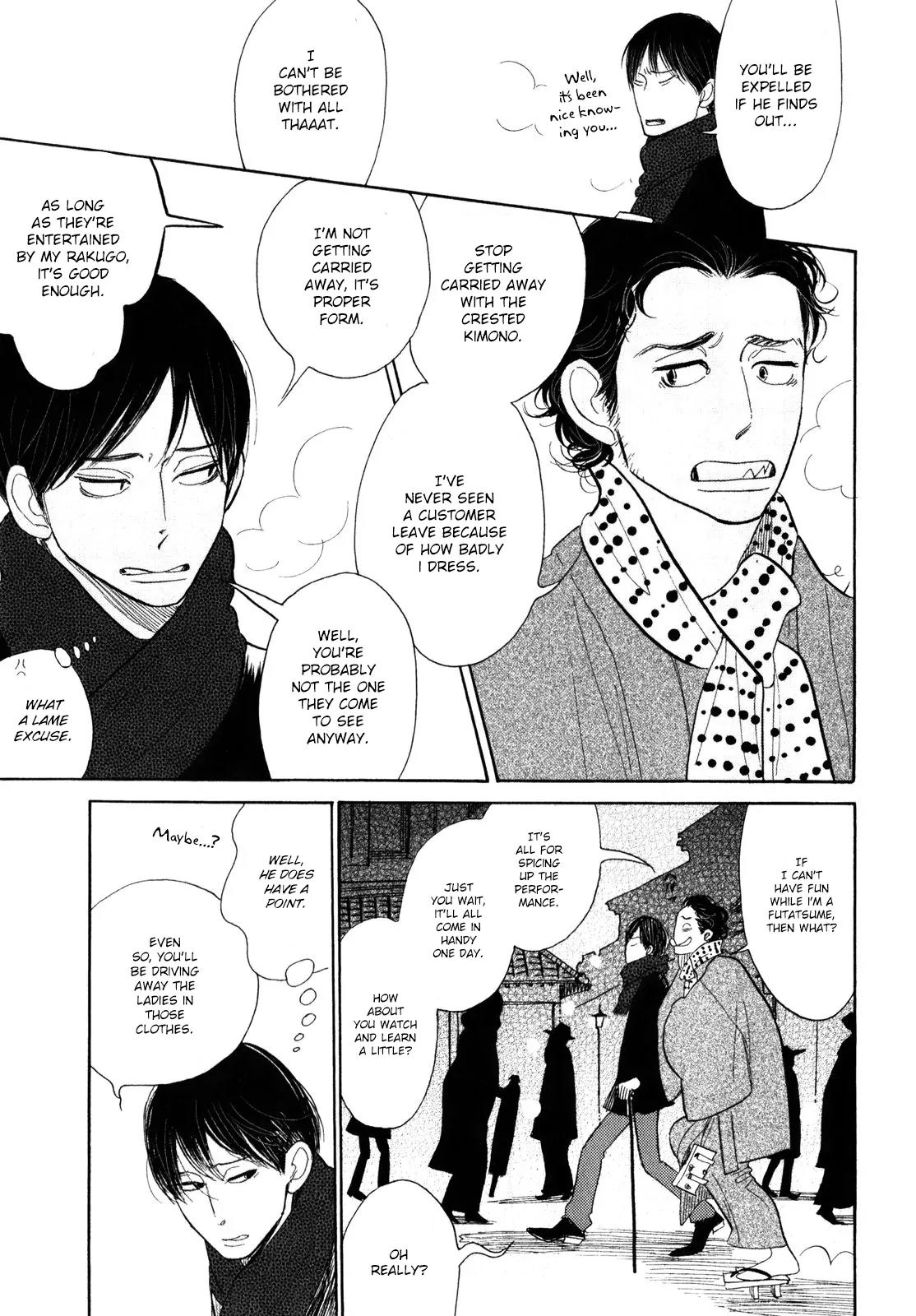 Shouwa Genroku Rakugo Shinjuu Chapter 7 page 11 - Chapter 7: Yakumo and Sukeroku Arc