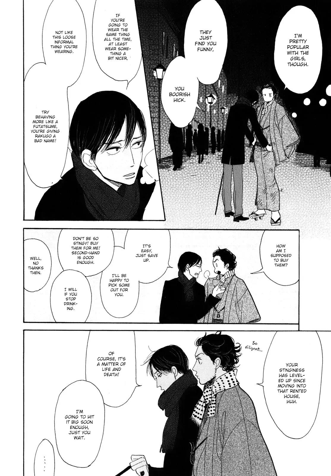 Shouwa Genroku Rakugo Shinjuu Chapter 7 page 12 - Chapter 7: Yakumo and Sukeroku Arc
