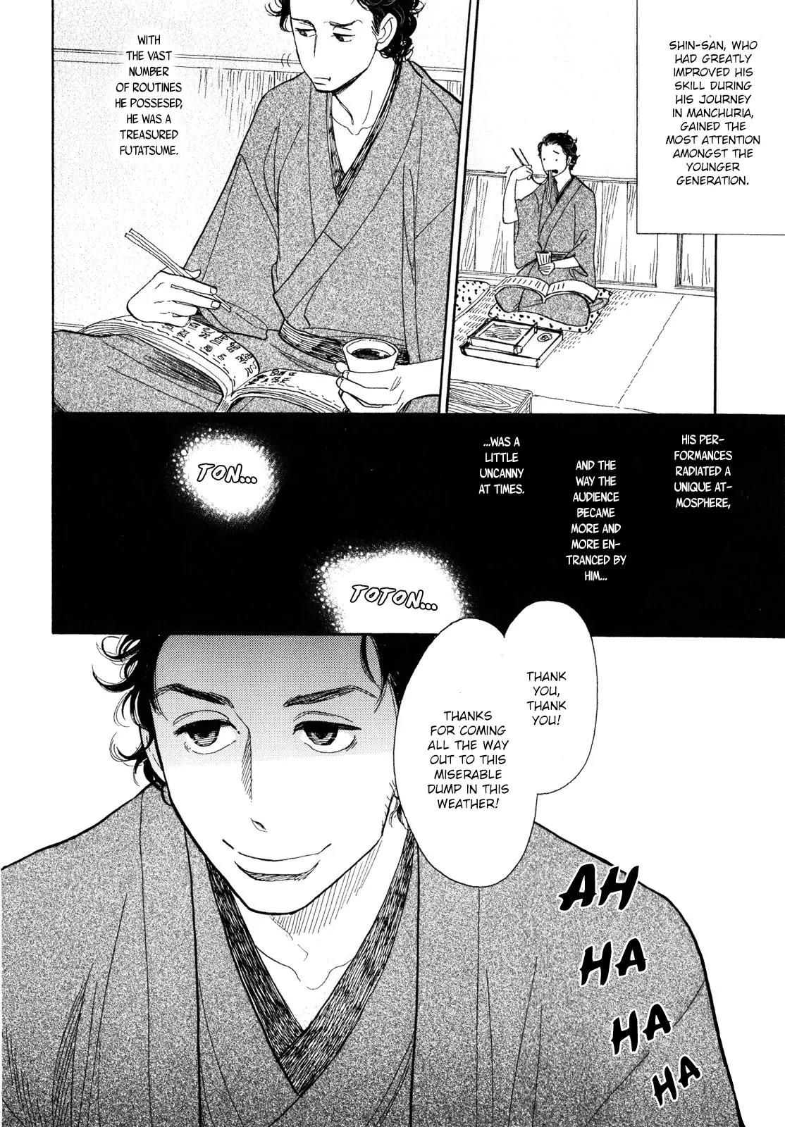 Shouwa Genroku Rakugo Shinjuu Chapter 7 page 16 - Chapter 7: Yakumo and Sukeroku Arc