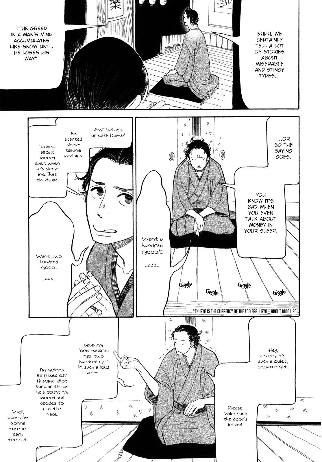 Shouwa Genroku Rakugo Shinjuu Chapter 7 page 17 - Chapter 7: Yakumo and Sukeroku Arc