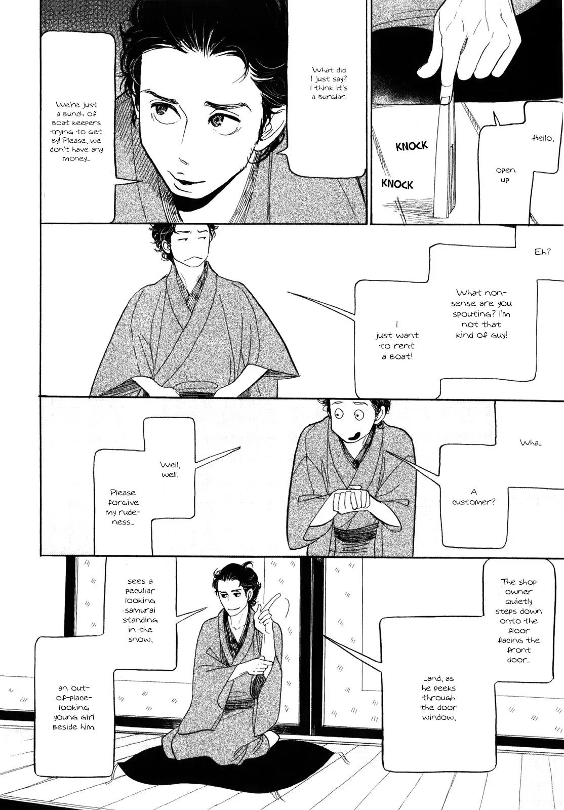 Shouwa Genroku Rakugo Shinjuu Chapter 7 page 18 - Chapter 7: Yakumo and Sukeroku Arc